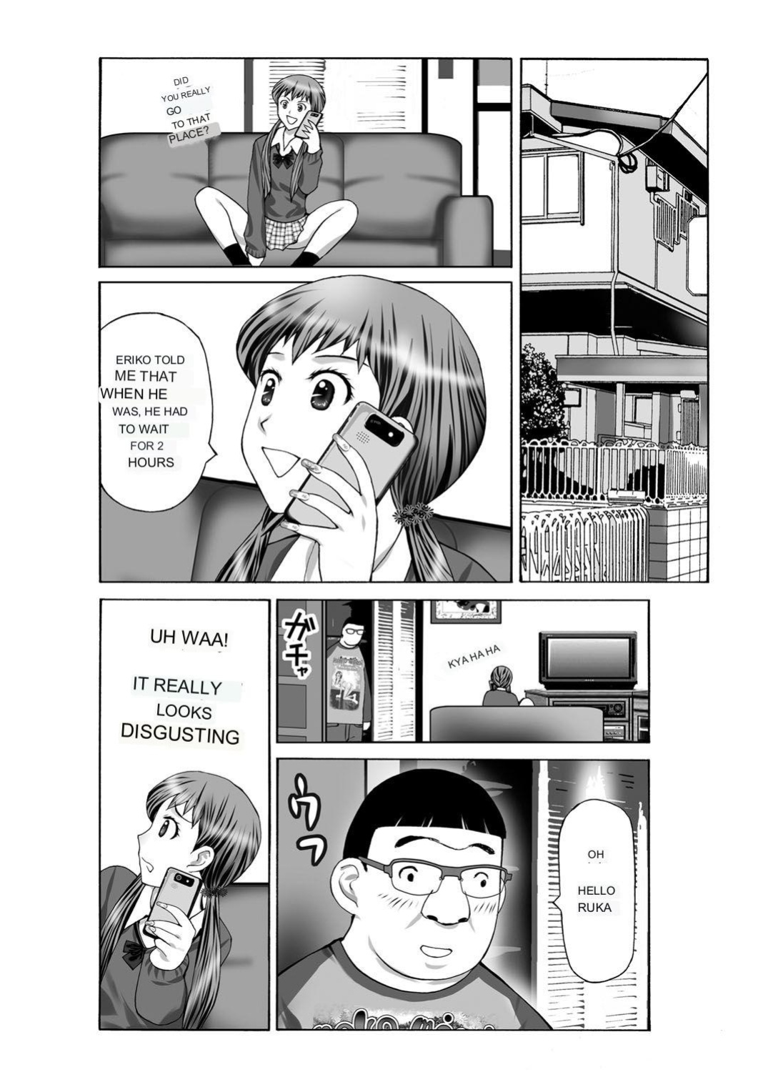 [Kurosugi Shinsaku] Tsuuhan de Ayashii Kusuri o Katta node Imouto ni Nomasete mita | I bought a suspicious drug over the counter I let my sister drink it (COMIC Magnum Vol. 49) [ English]