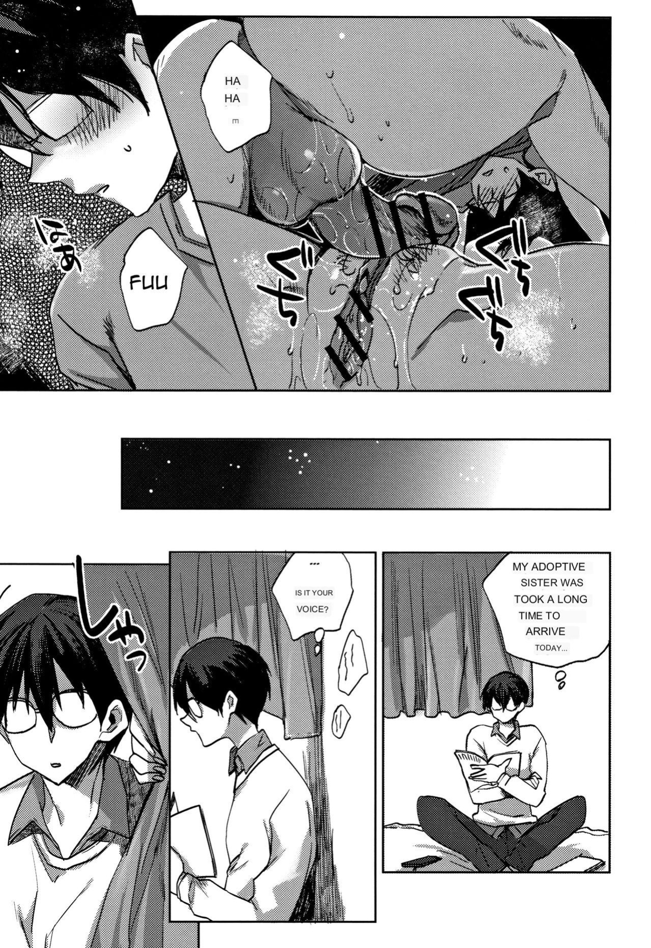 Raping the Sleeping Sister