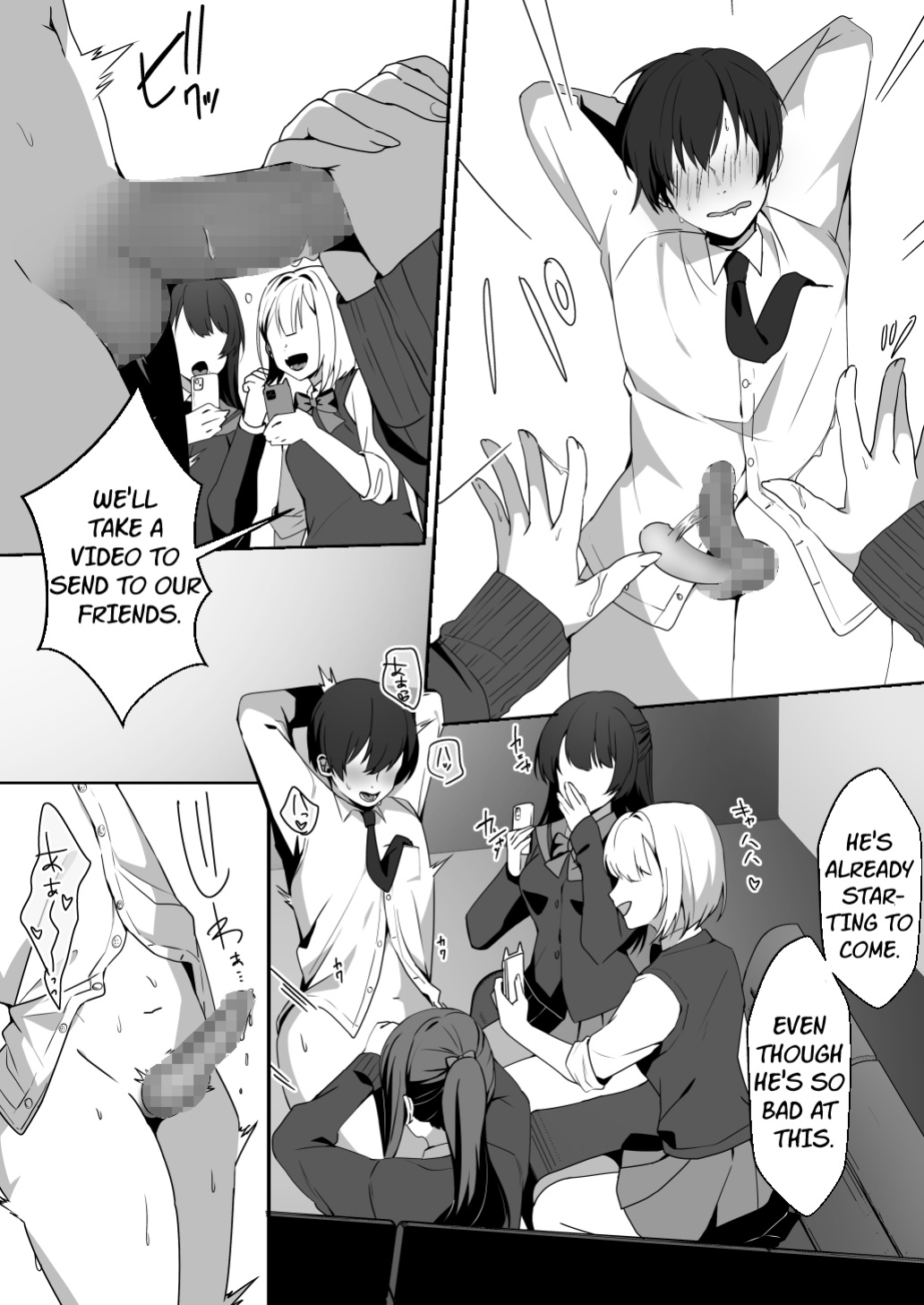 [Blitzkrieg (Himino)] Joshi-tachi no Warudakumi [hardcase8translates]