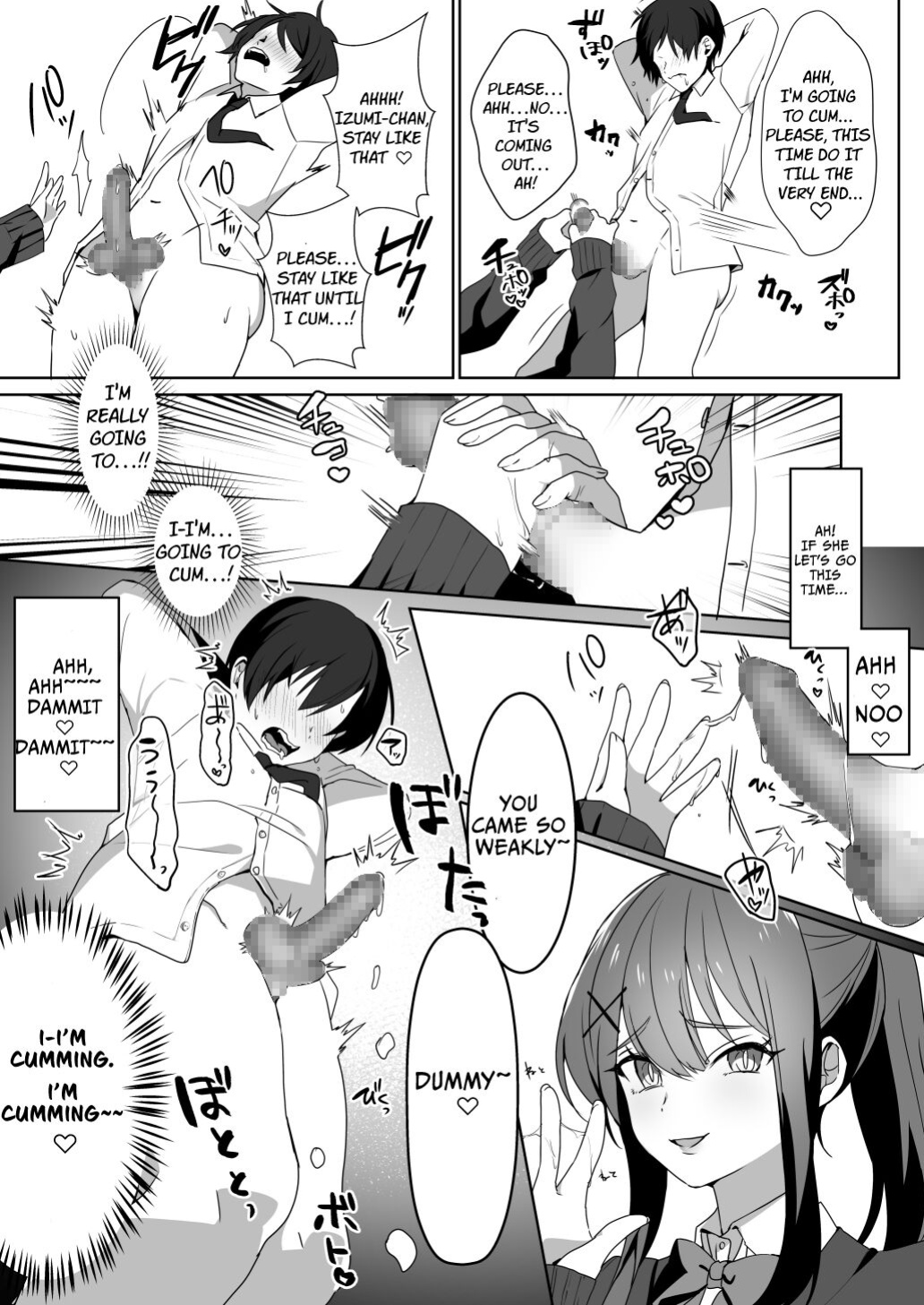 [Blitzkrieg (Himino)] Joshi-tachi no Warudakumi [hardcase8translates]