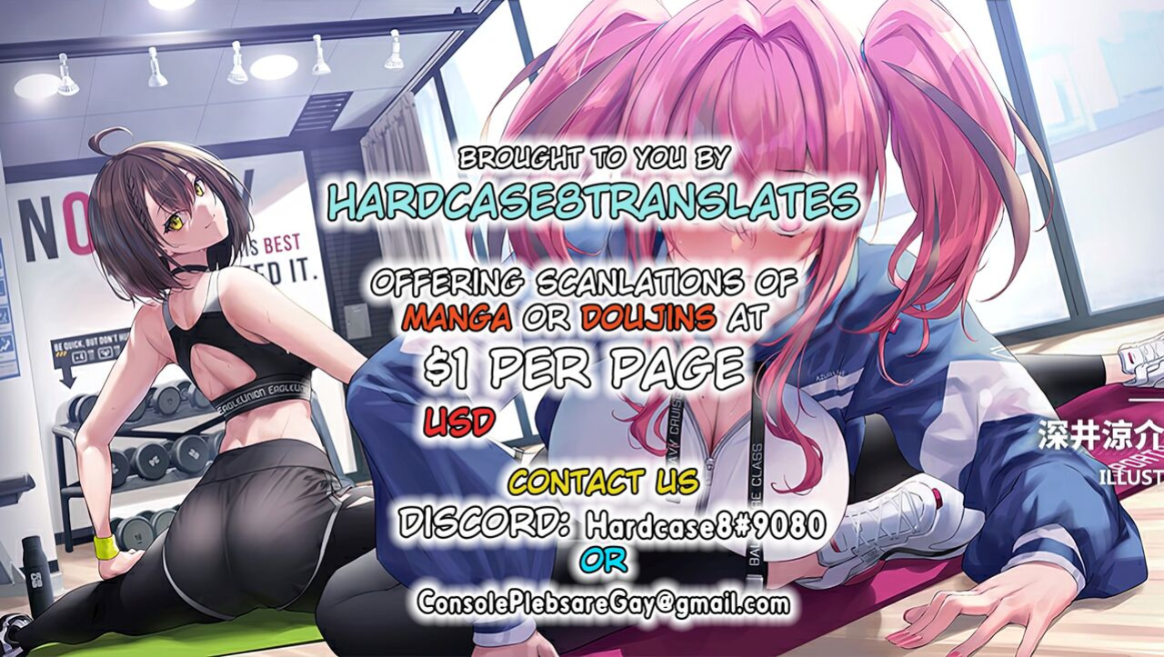 [Rosetta Stone (Teterun)]Kasshoku futanari ga deke ~e ichimotsu to raburabu SEX 2 [hardcase8translates]