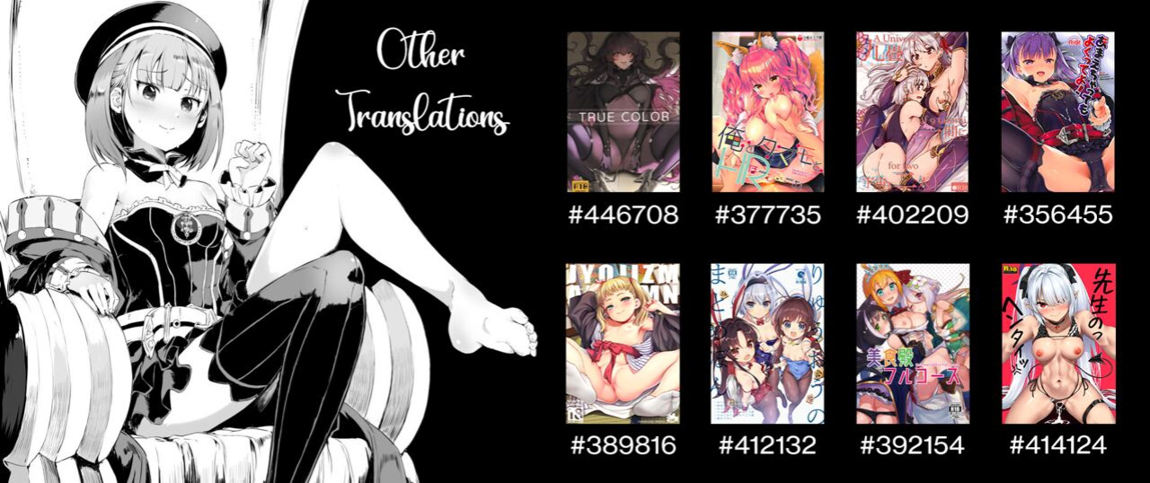 [Kakuzatou (horosuke)] Morgan (FGO Icha Love Ero Goudou ~Junai Tokuiten Lovedea~) (Fate/Grand Order) [The Blavatsky Project]