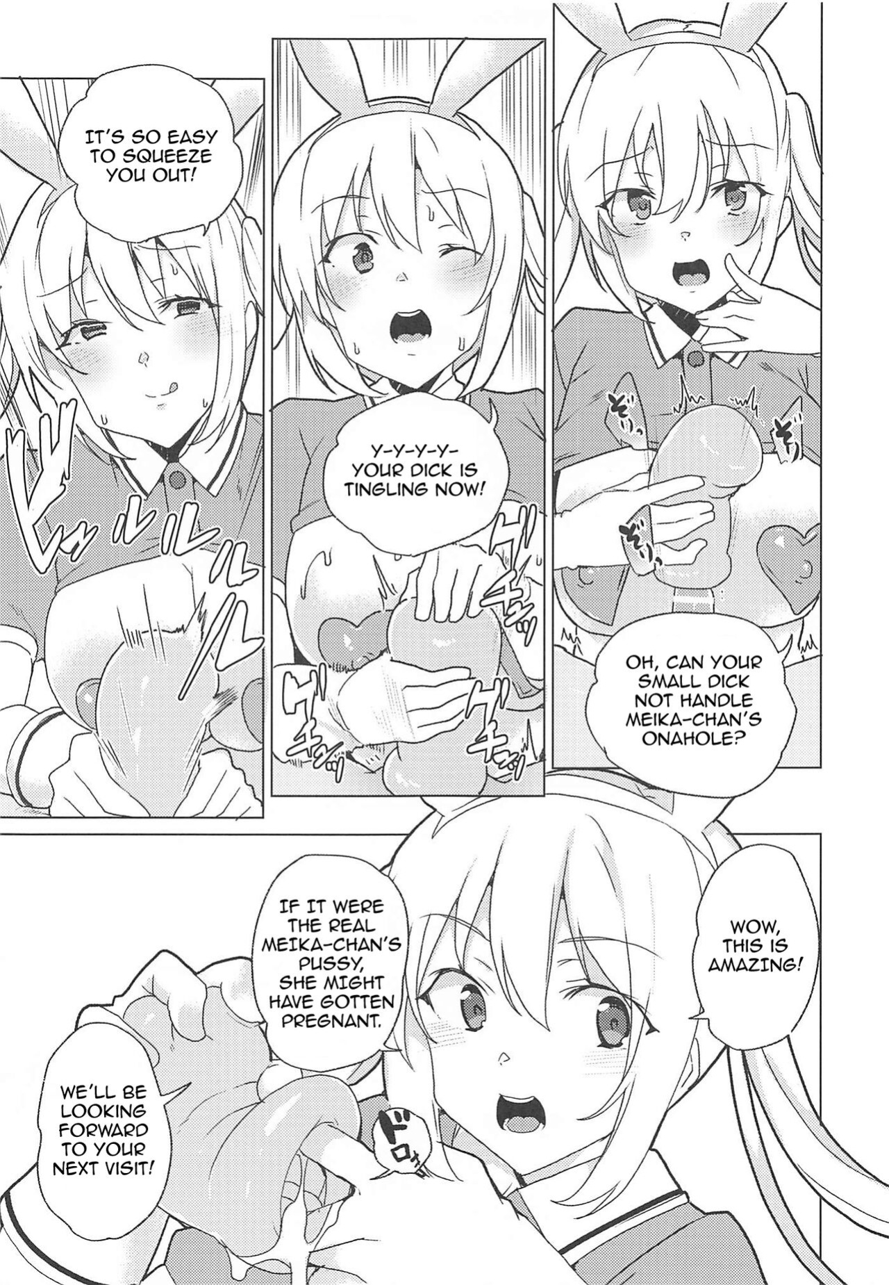 (C99) [Waffle Doumeiken (Tanaka Decilitre)] Gyaku Bunny Soap Stile! (Blend S)