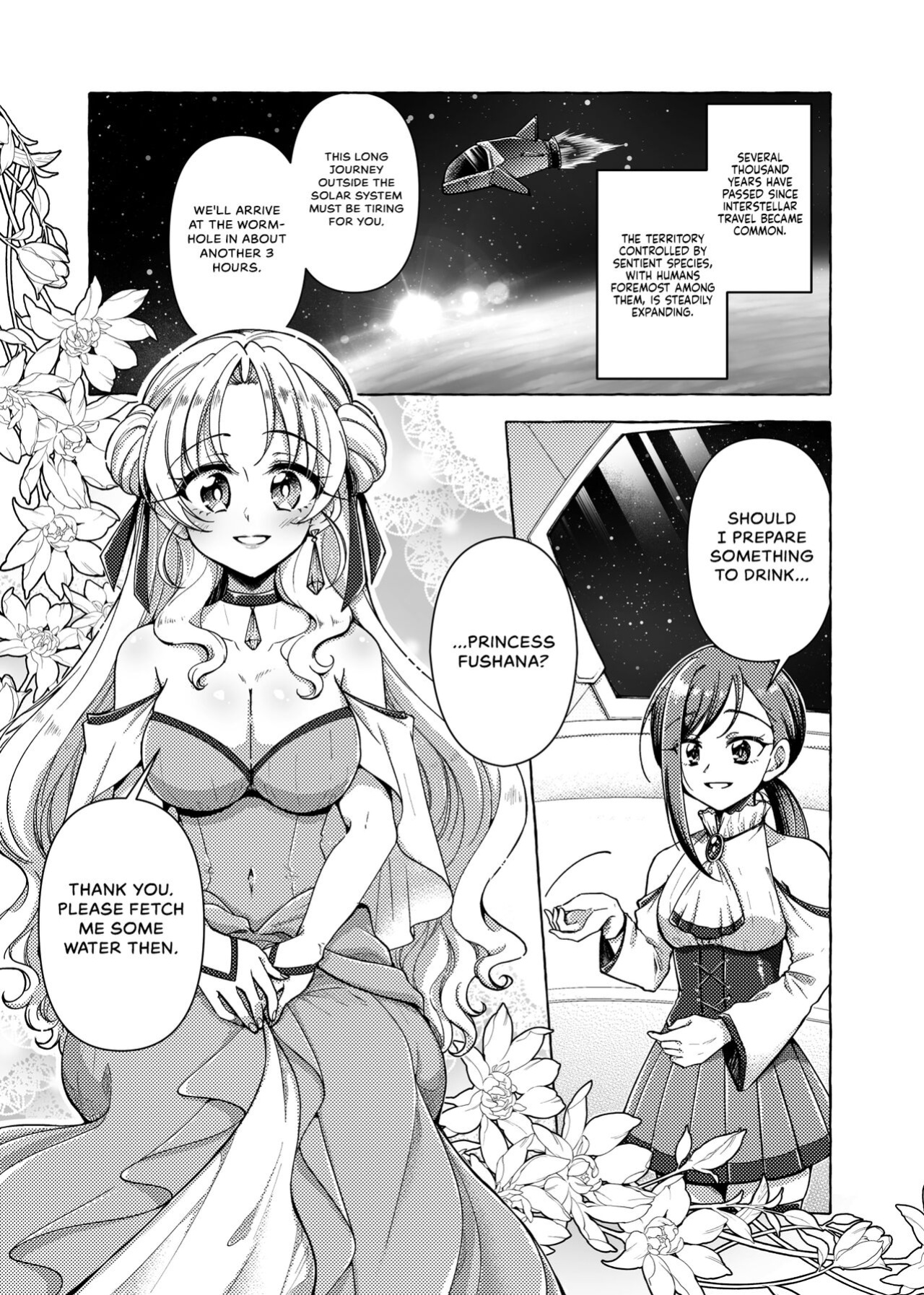 [Shinenkan (Toki)] Mikai Wakusei nite Hakusei ni Sareta Oujo {Hennojin}