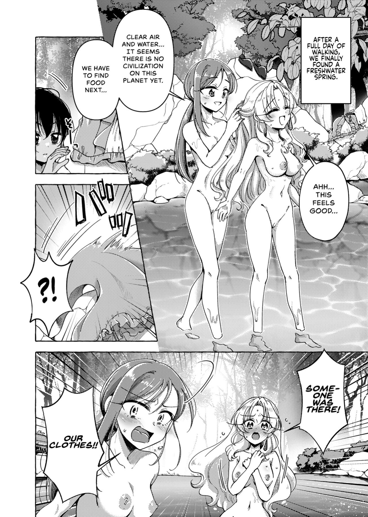 [Shinenkan (Toki)] Mikai Wakusei nite Hakusei ni Sareta Oujo {Hennojin}