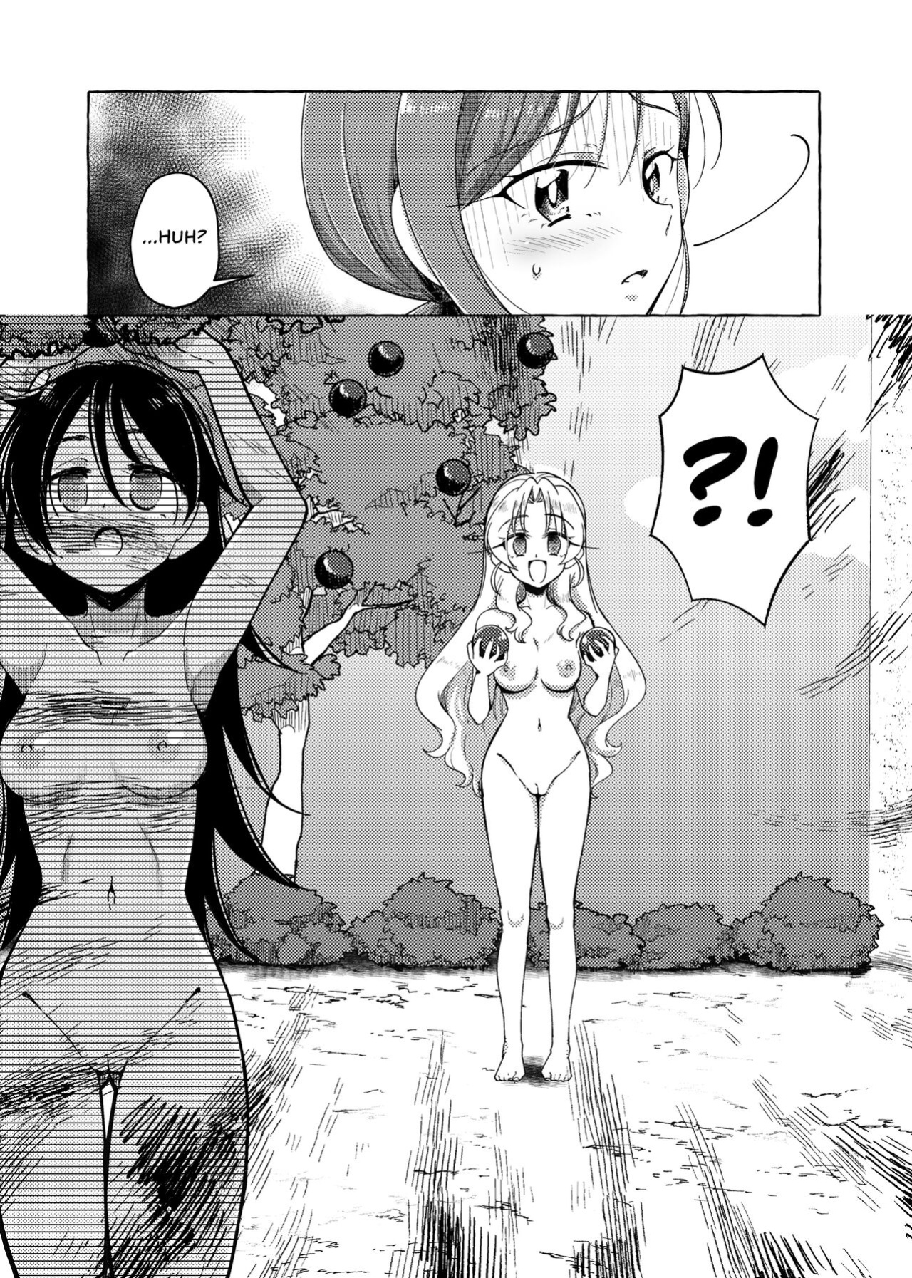 [Shinenkan (Toki)] Mikai Wakusei nite Hakusei ni Sareta Oujo {Hennojin}