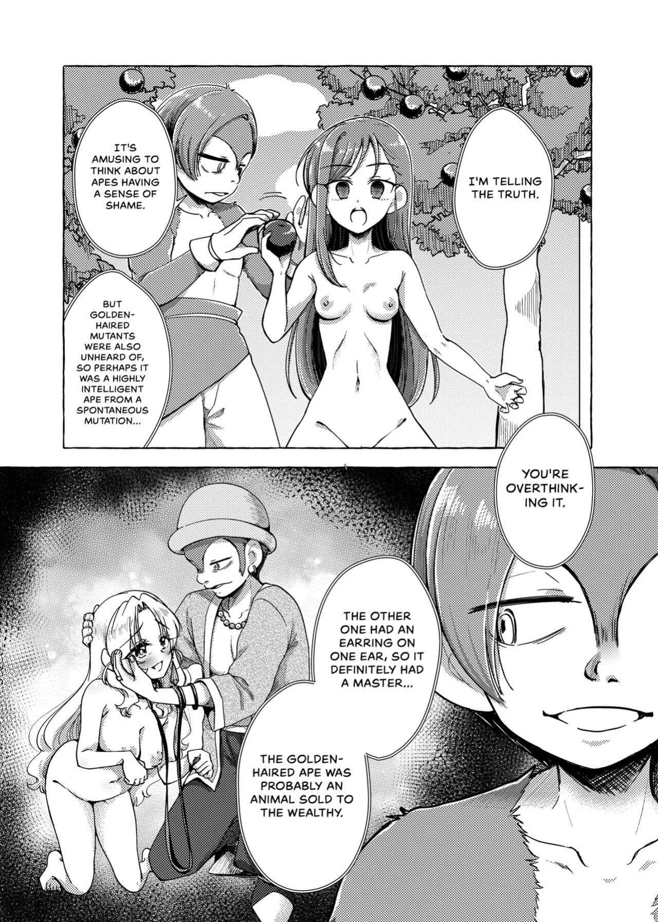 [Shinenkan (Toki)] Mikai Wakusei nite Hakusei ni Sareta Oujo {Hennojin}