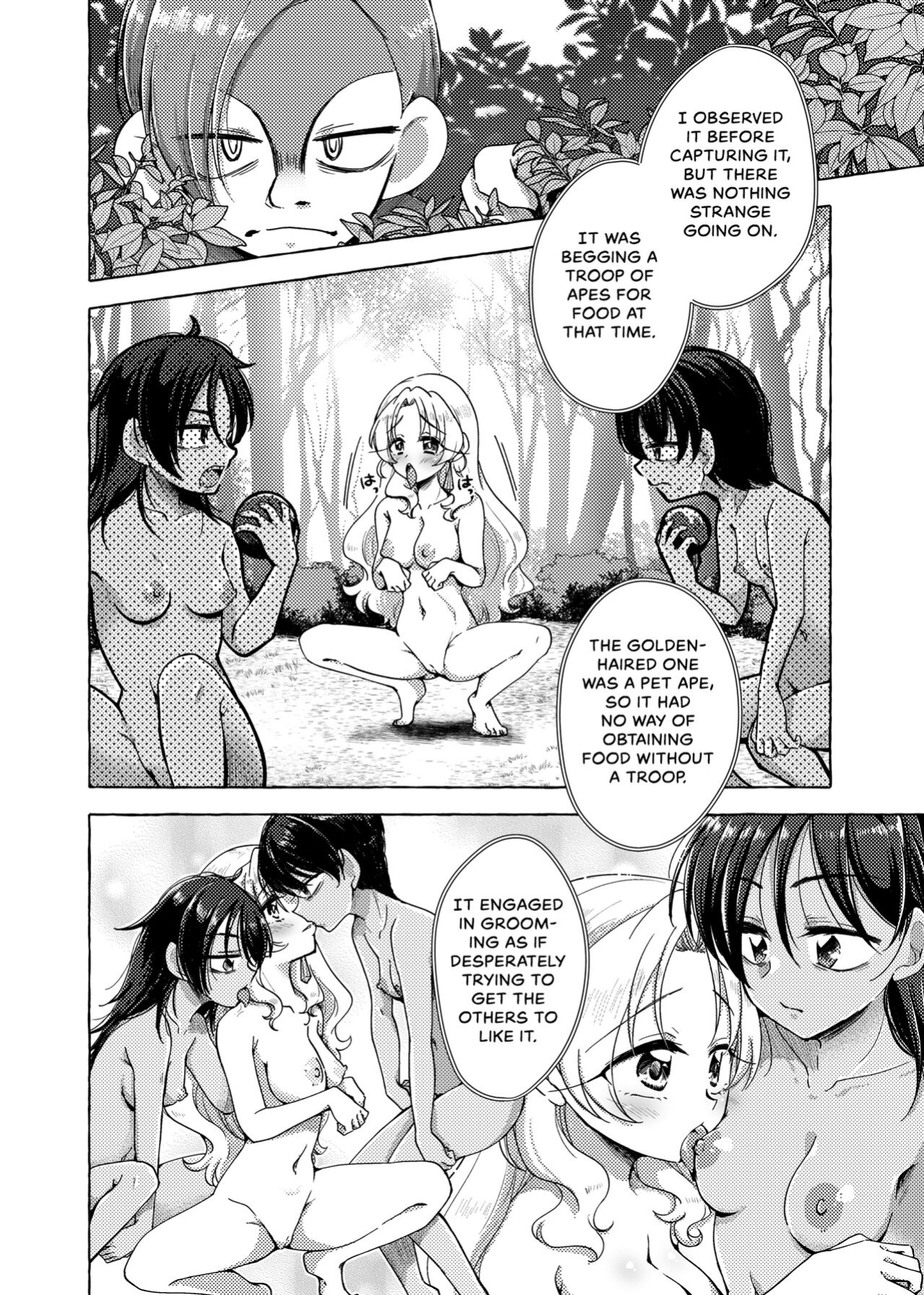 [Shinenkan (Toki)] Mikai Wakusei nite Hakusei ni Sareta Oujo {Hennojin}