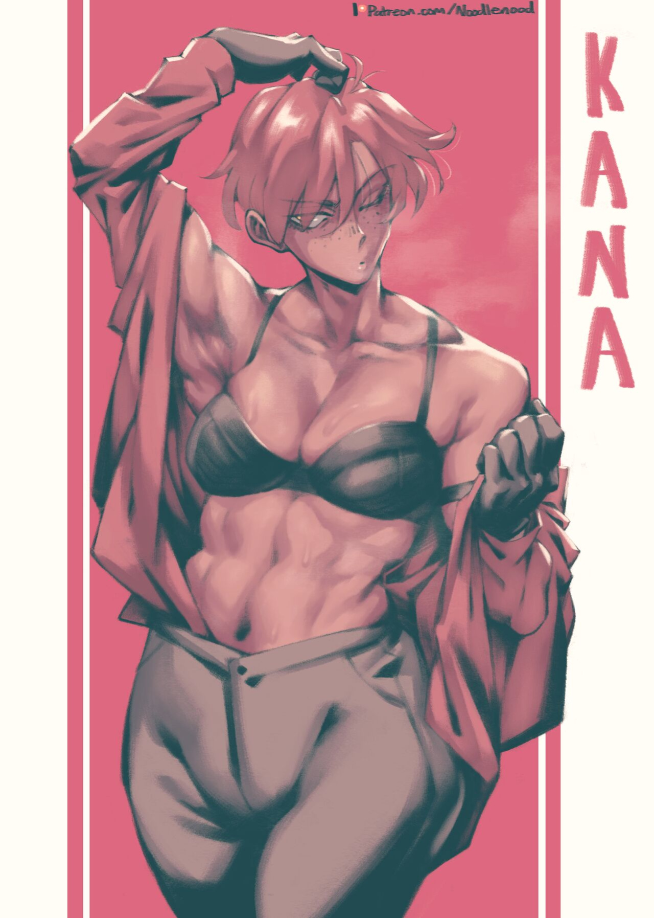 [NoodleNood] Kana's Breaktime (OC)
