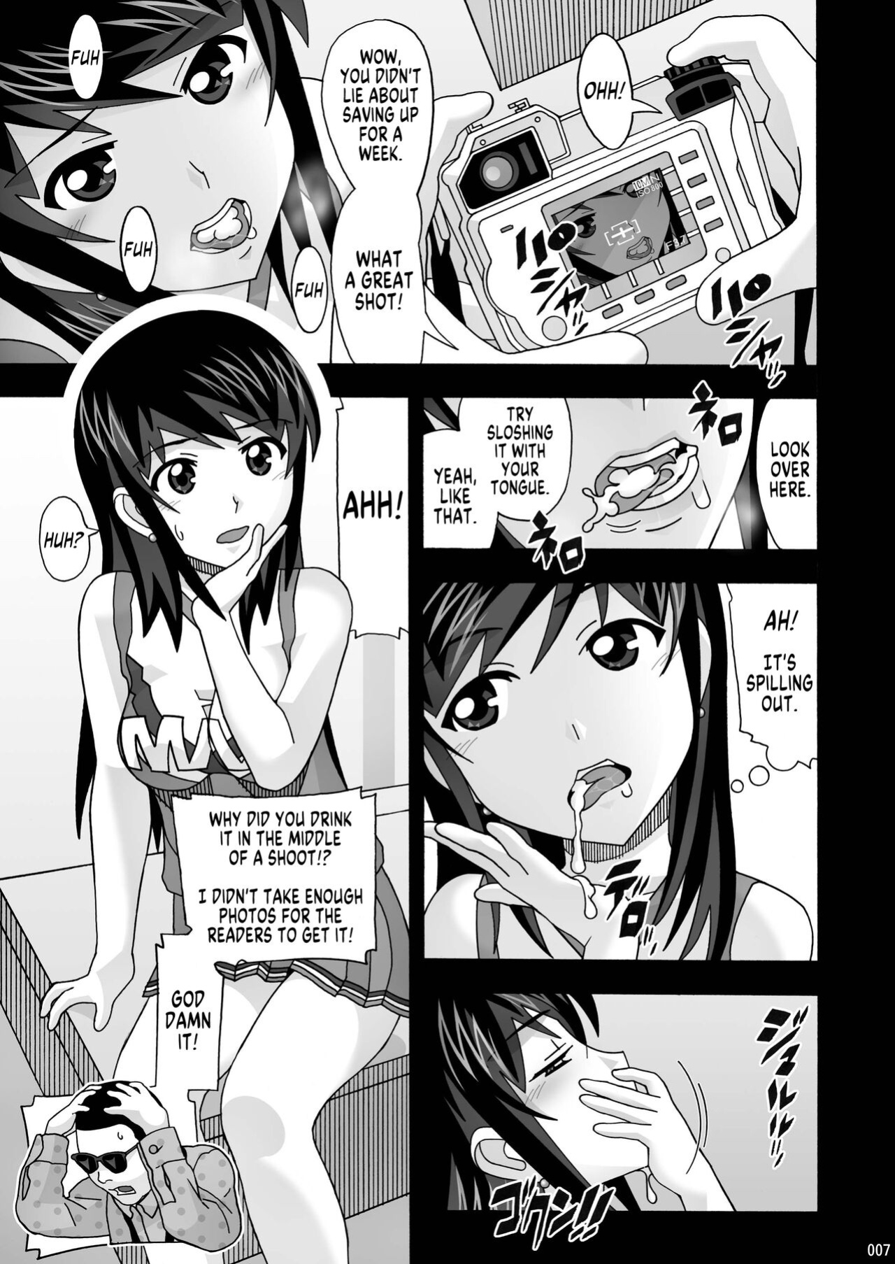[AB NORMAL (NEW AB)] Tonari no Fuudol Soushuuhen 1 Fashion Massage-ten Ch.1-5 | My Neighbor is a Sex Worker Anthology 1 "Fashion Massage Establishment" Ch.1-5 [MegaFagget]