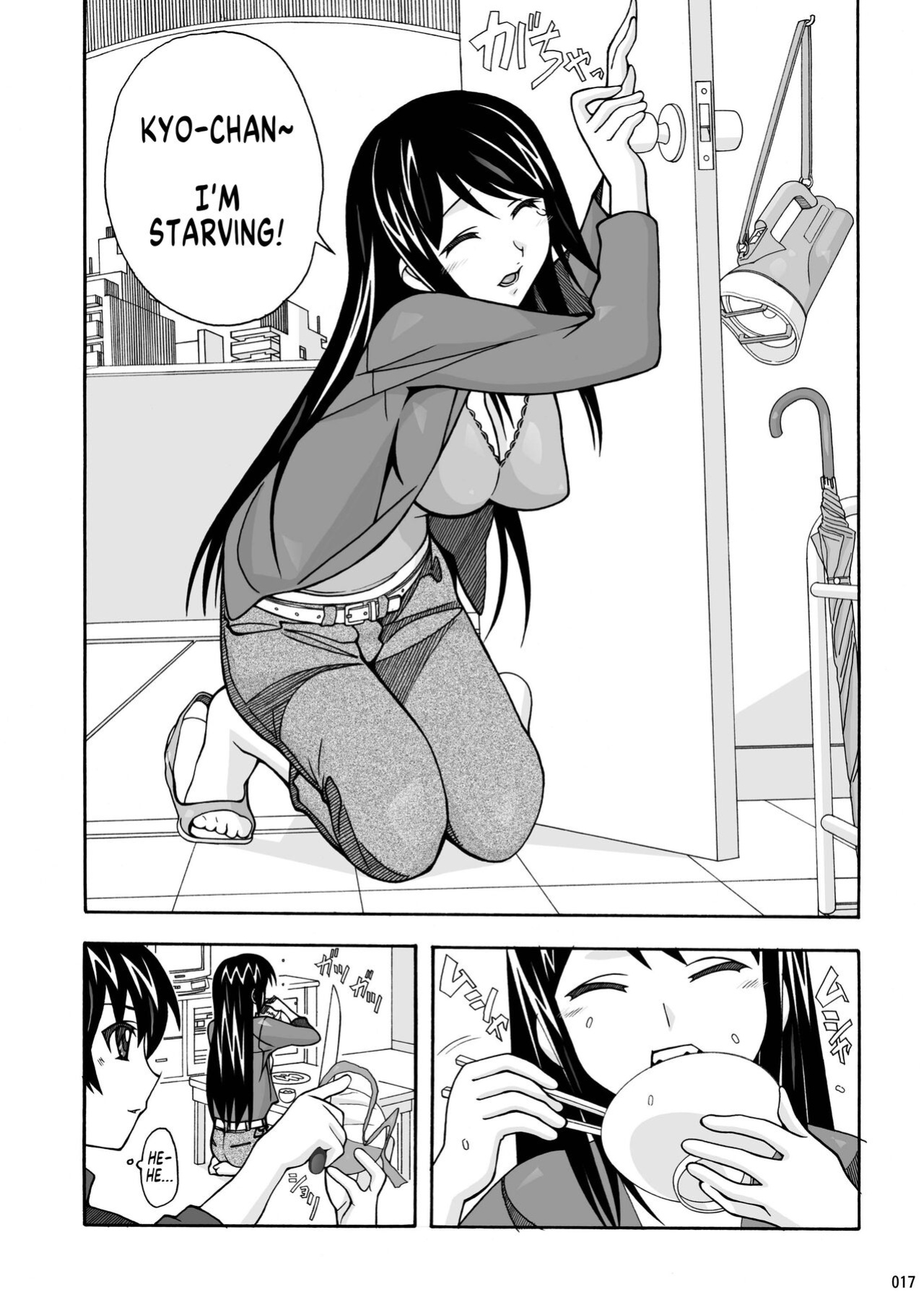 [AB NORMAL (NEW AB)] Tonari no Fuudol Soushuuhen 1 Fashion Massage-ten Ch.1-5 | My Neighbor is a Sex Worker Anthology 1 "Fashion Massage Establishment" Ch.1-5 [MegaFagget]