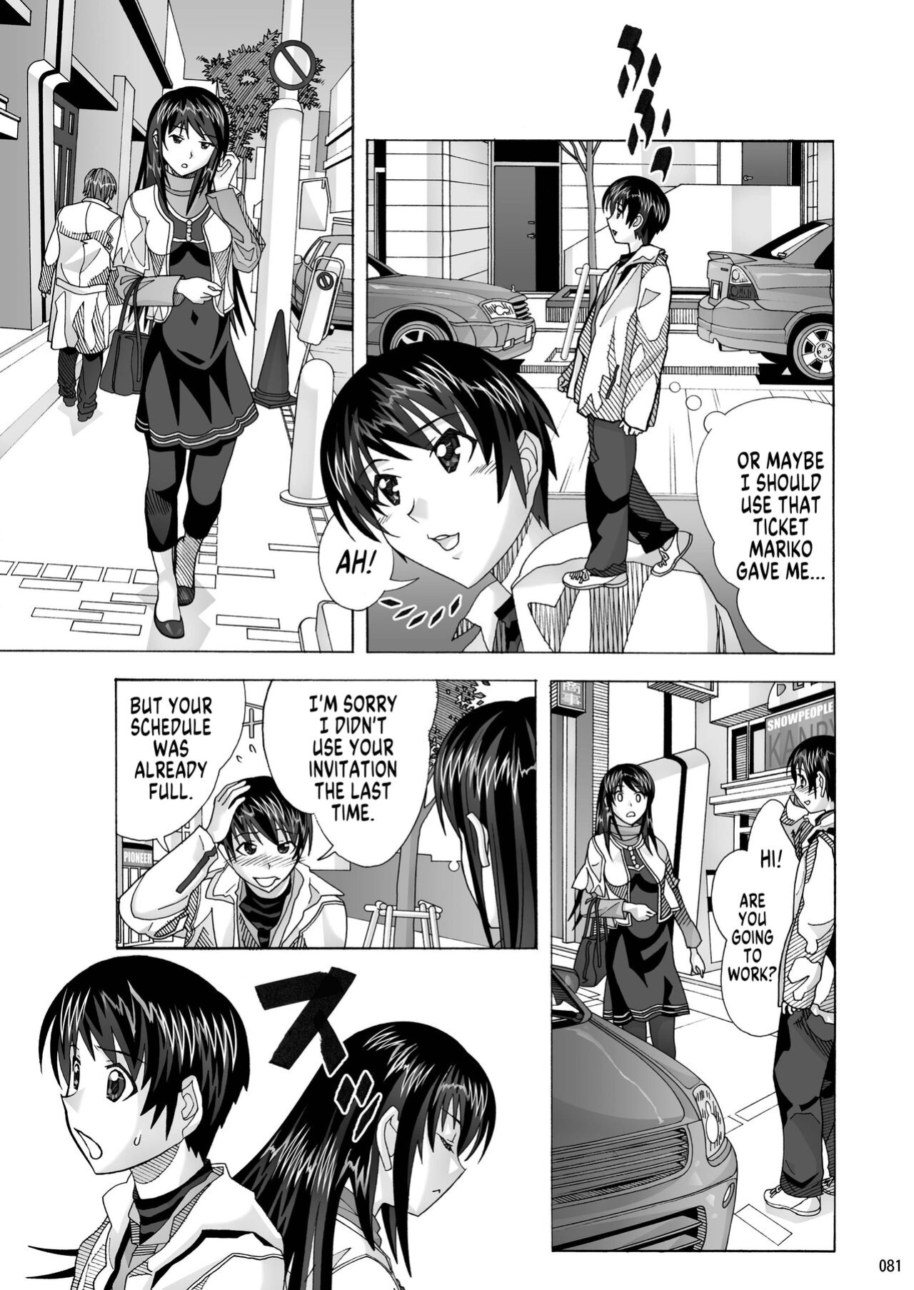 [AB NORMAL (NEW AB)] Tonari no Fuudol Soushuuhen 1 Fashion Massage-ten Ch.1-5 | My Neighbor is a Sex Worker Anthology 1 "Fashion Massage Establishment" Ch.1-5 [MegaFagget]