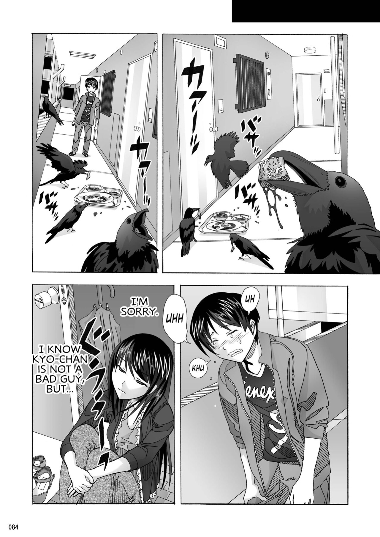 [AB NORMAL (NEW AB)] Tonari no Fuudol Soushuuhen 1 Fashion Massage-ten Ch.1-5 | My Neighbor is a Sex Worker Anthology 1 "Fashion Massage Establishment" Ch.1-5 [MegaFagget]