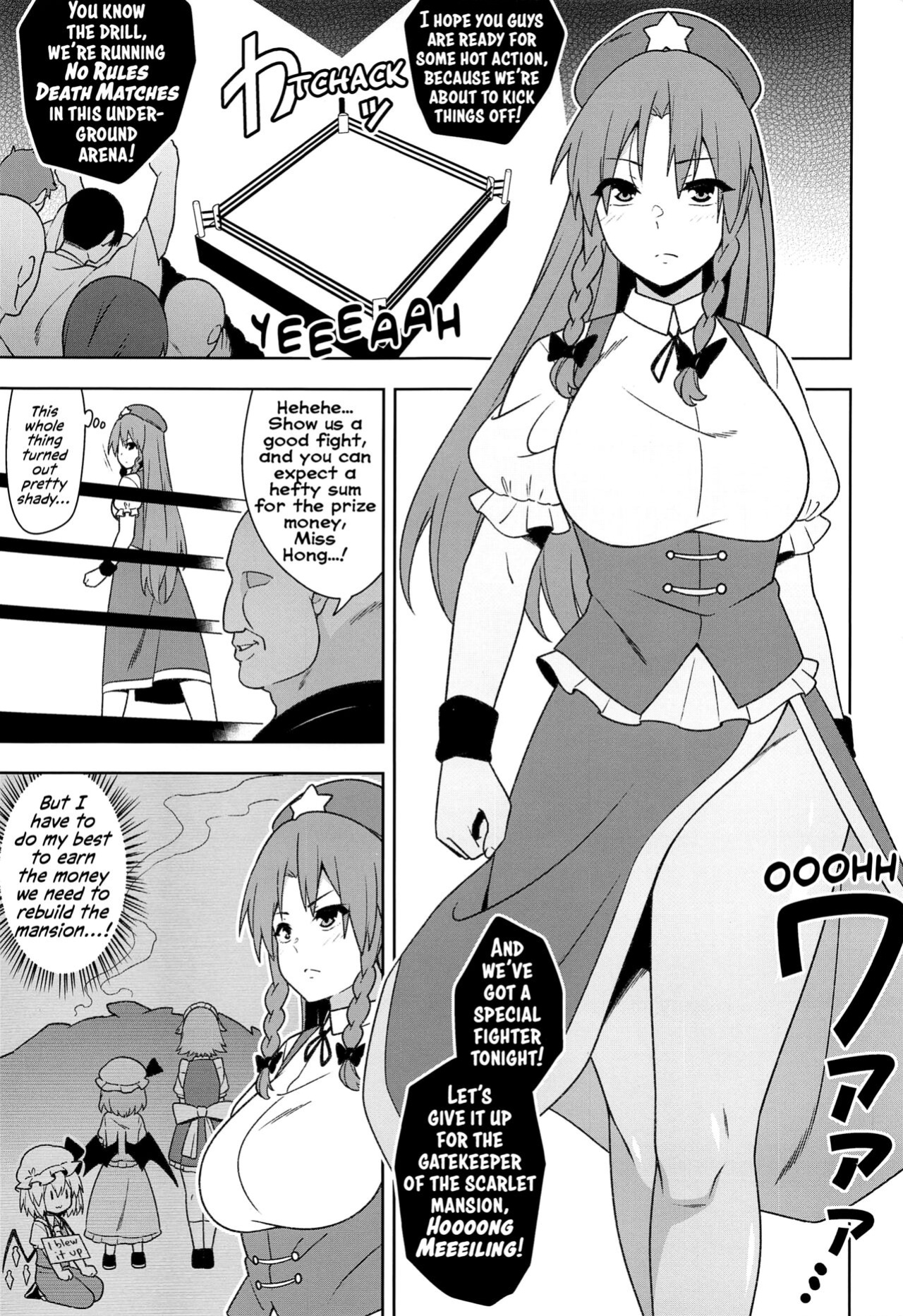 (Kouroumu 18) [Zenoside (Zeno)] Meiling VS Nazo no Tanetsuke Oji-san Gundan | Meiling VS The Mysterious Breeding Uncles (Touhou Project) [Solas]