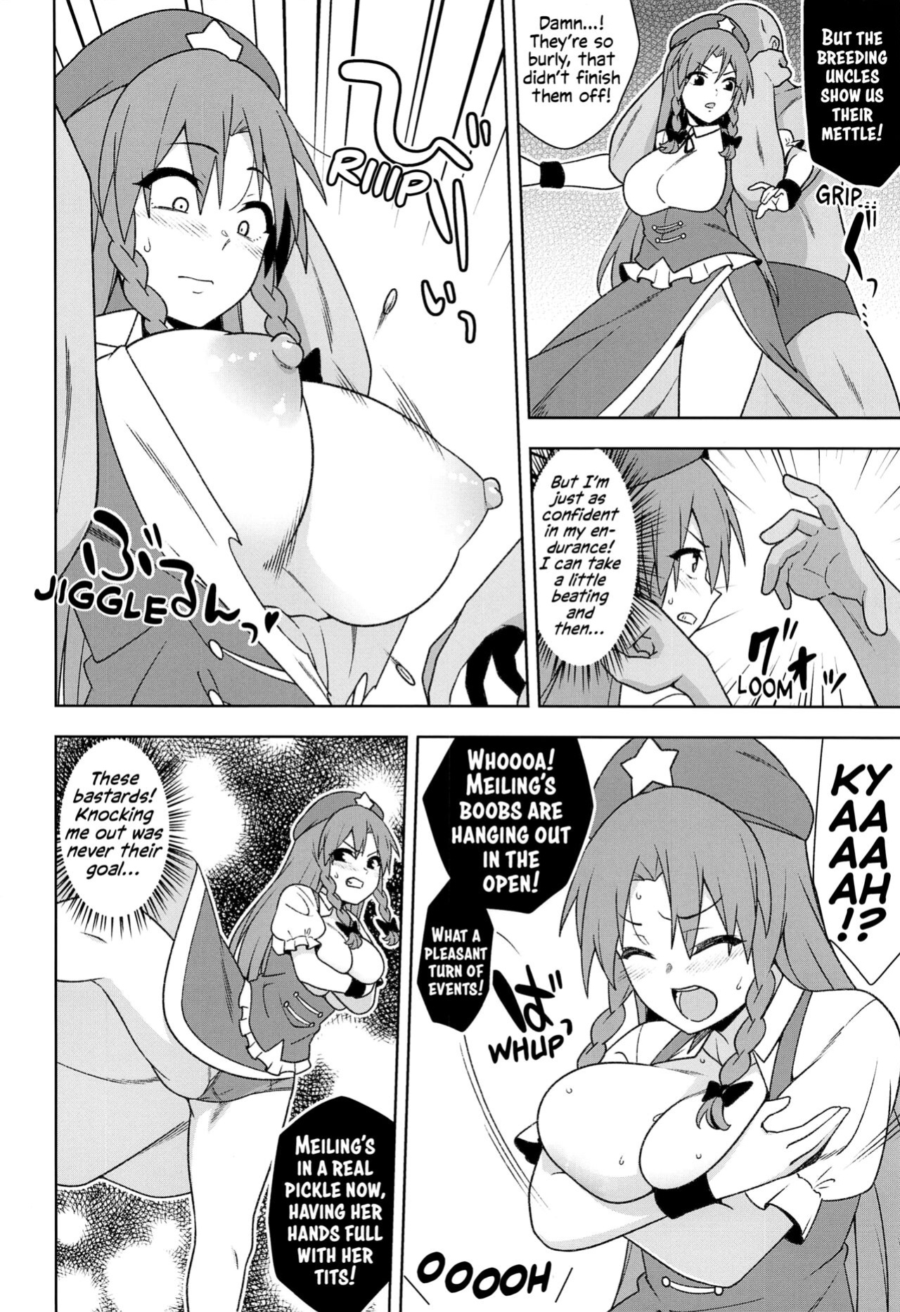 (Kouroumu 18) [Zenoside (Zeno)] Meiling VS Nazo no Tanetsuke Oji-san Gundan | Meiling VS The Mysterious Breeding Uncles (Touhou Project) [Solas]