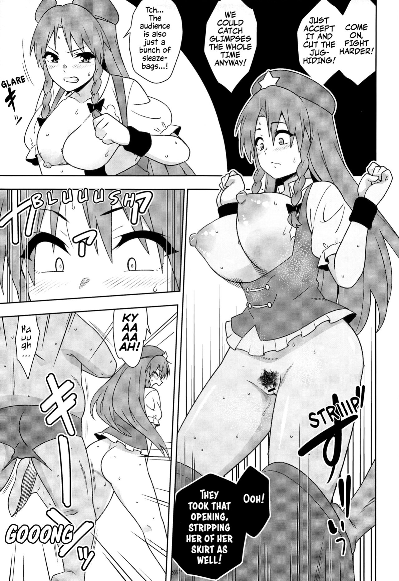 (Kouroumu 18) [Zenoside (Zeno)] Meiling VS Nazo no Tanetsuke Oji-san Gundan | Meiling VS The Mysterious Breeding Uncles (Touhou Project) [Solas]