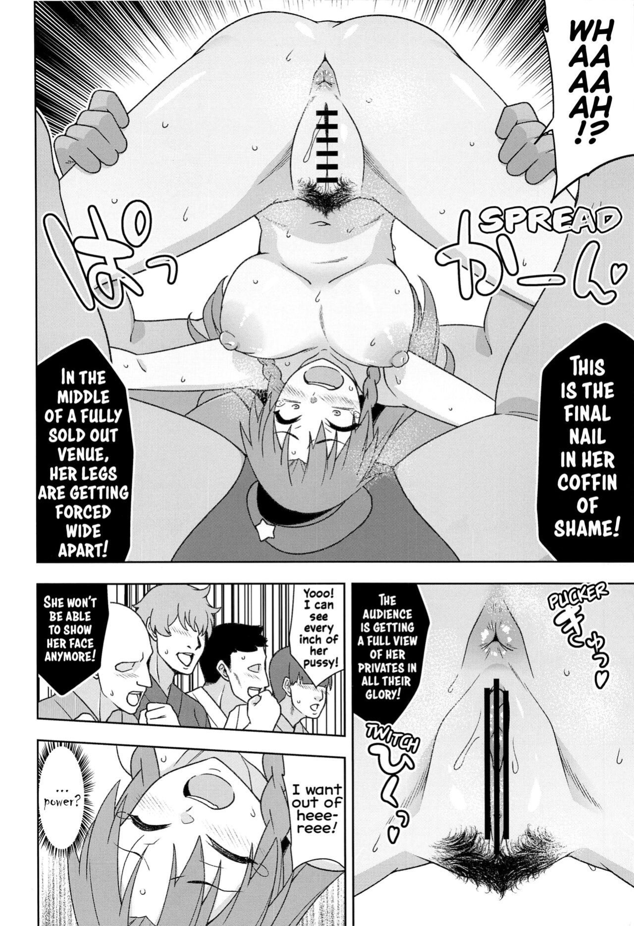 (Kouroumu 18) [Zenoside (Zeno)] Meiling VS Nazo no Tanetsuke Oji-san Gundan | Meiling VS The Mysterious Breeding Uncles (Touhou Project) [Solas]
