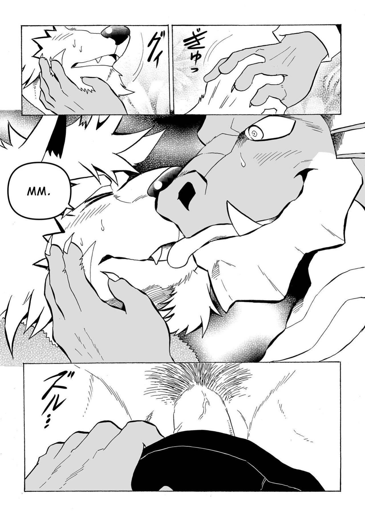 [Saimin Koubou (Kas)] Until the Fall of the Telepathic Hero