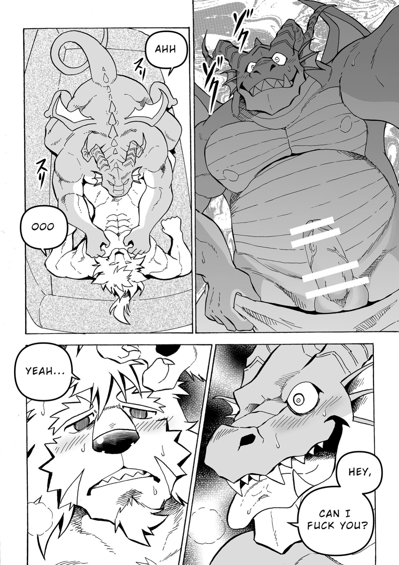 [Saimin Koubou (Kas)] Until the Fall of the Telepathic Hero