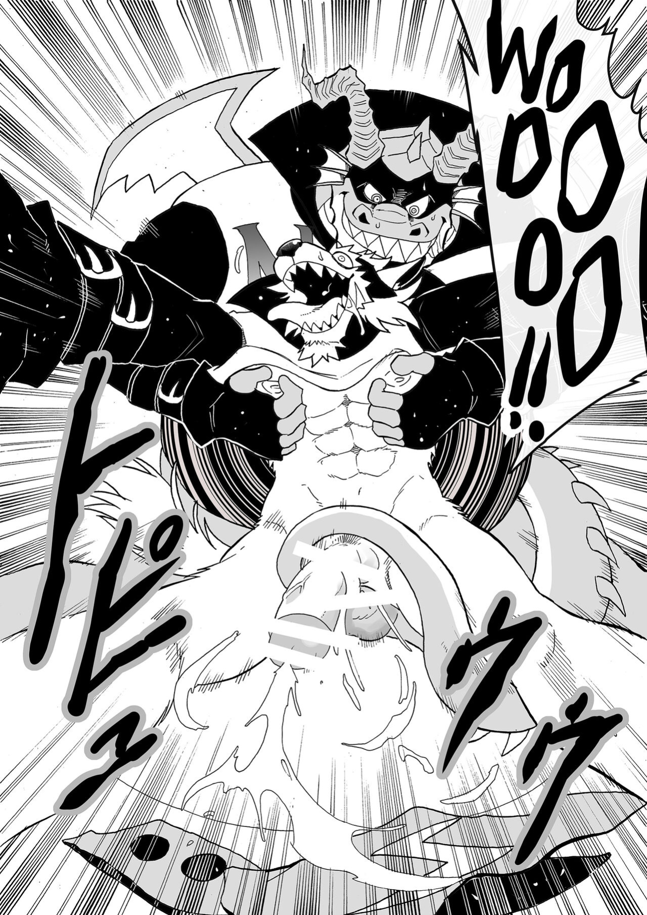 [Saimin Koubou (Kas)] Until the Fall of the Telepathic Hero