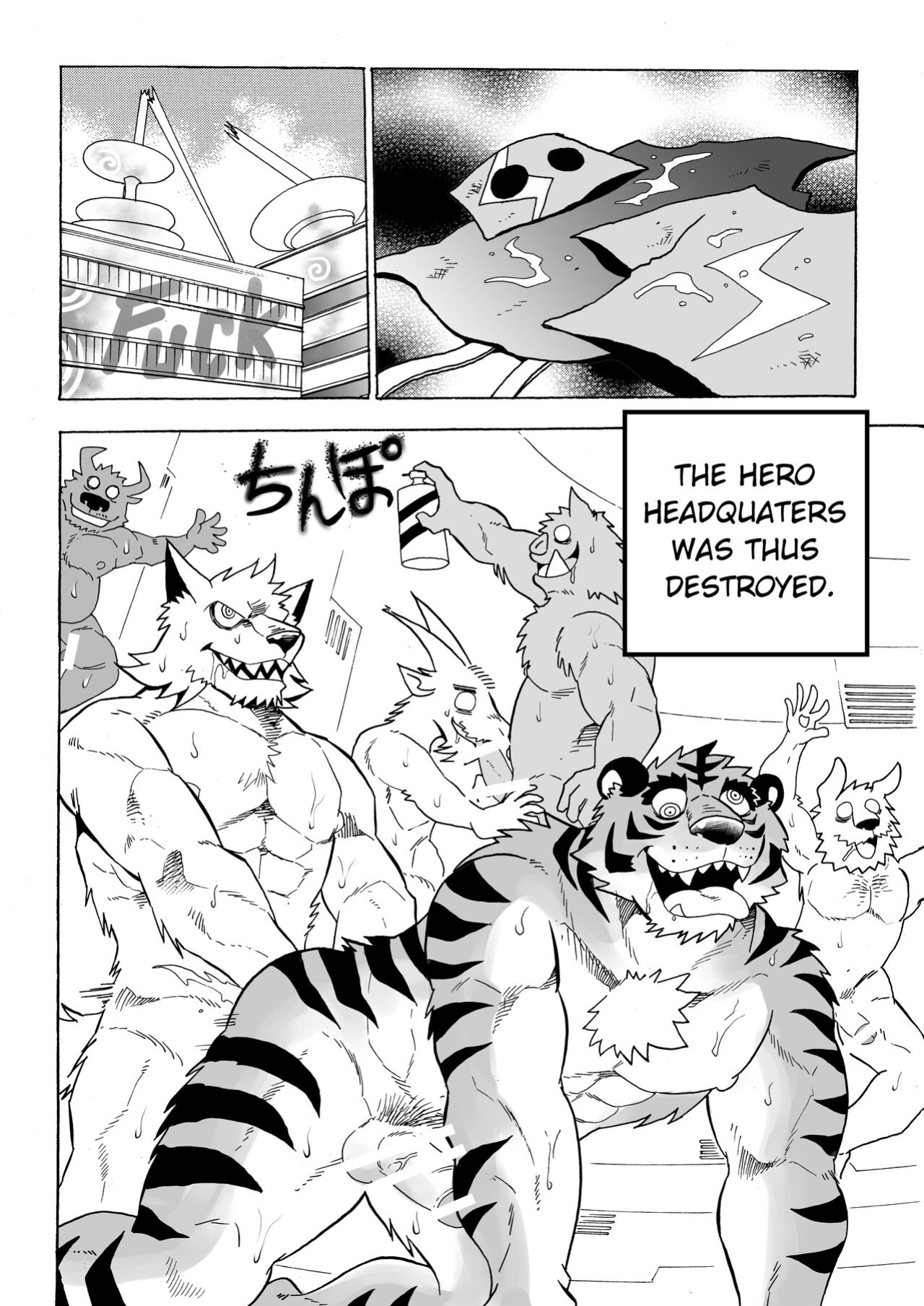 [Saimin Koubou (Kas)] Until the Fall of the Telepathic Hero