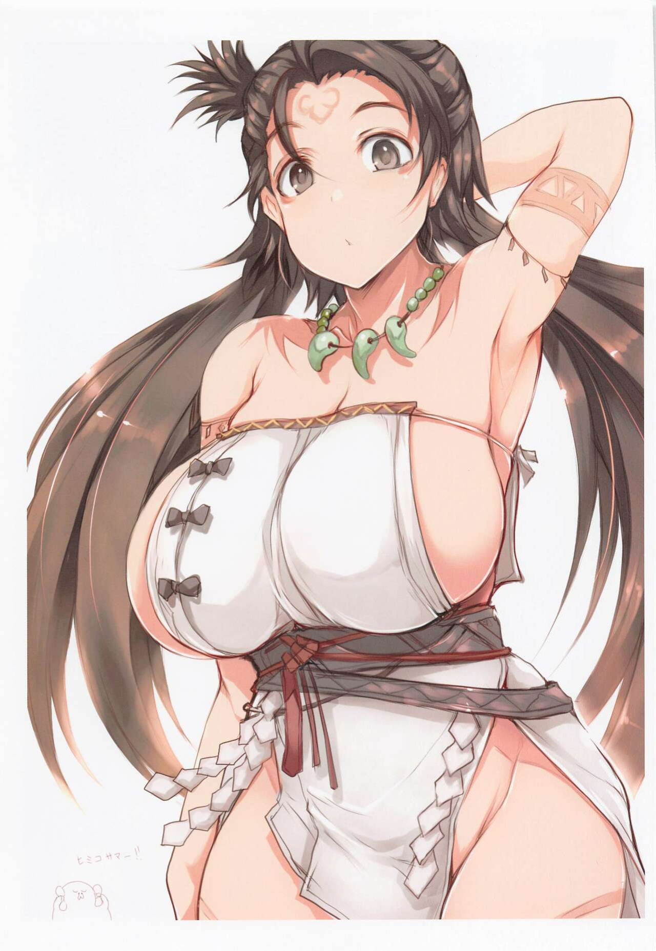 (C99) [Matsuri Gensou (Tsukasawa)] Yamataikoku no Daisanmyaku | Yamataikoku's Great Mountain Range (Fate/Grand Order)