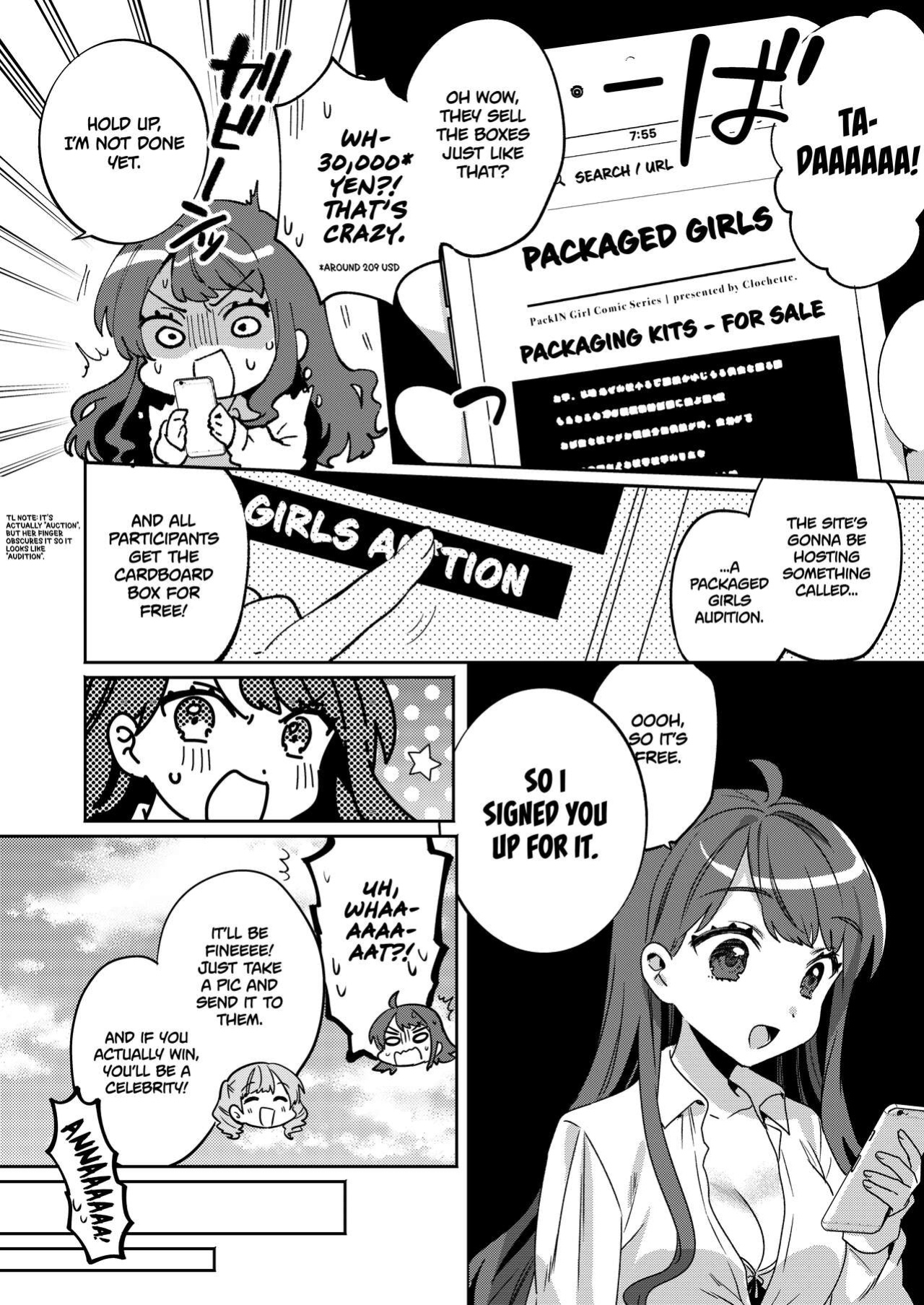 Clochette (Sakura Yuki, Ako)] Konpou Shoujo 4 | Packaged Girls 4 [Gorillagag]