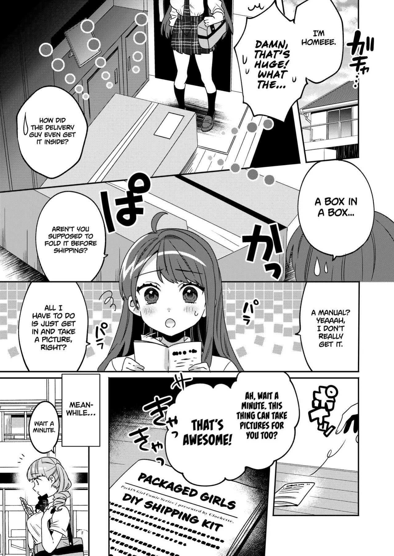 Clochette (Sakura Yuki, Ako)] Konpou Shoujo 4 | Packaged Girls 4 [Gorillagag]