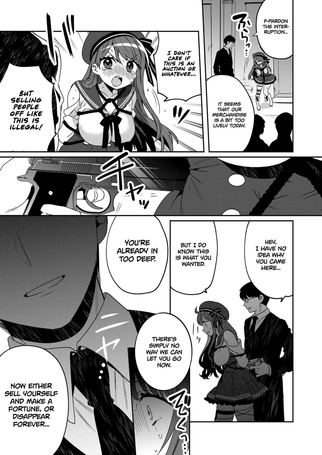 Clochette (Sakura Yuki, Ako)] Konpou Shoujo 4 | Packaged Girls 4 [Gorillagag]