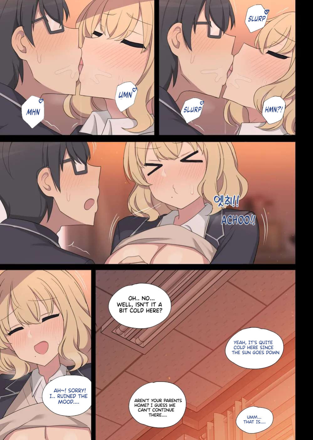[Poyeop] Mating Practice 6
