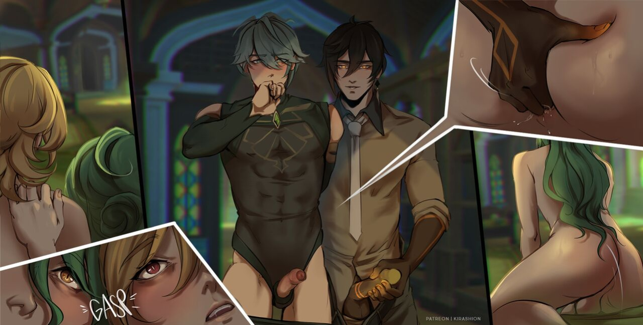 Playtime [KiraShion]