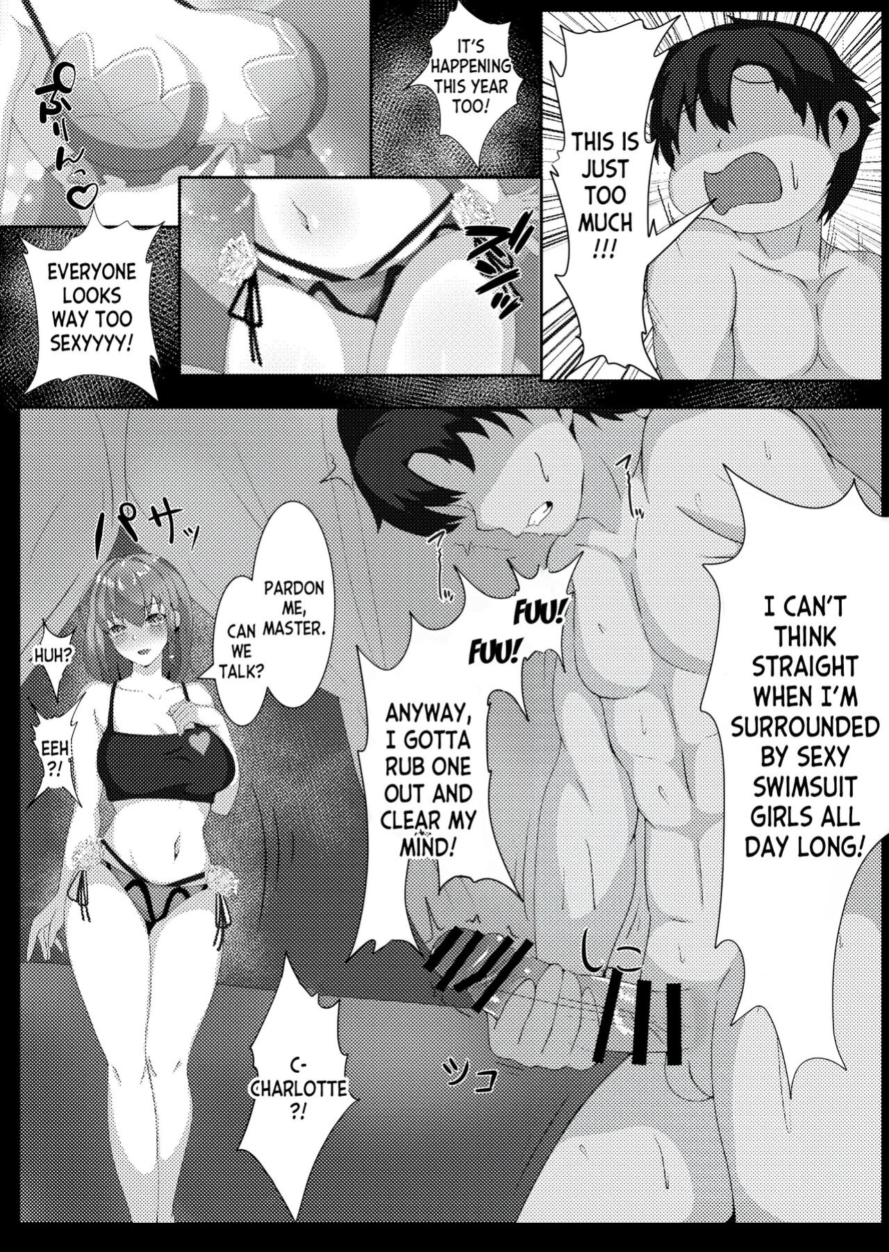 [Oji] Mizugi Servant to Zetsurin Master (Fate Grand Order) [desudesu]