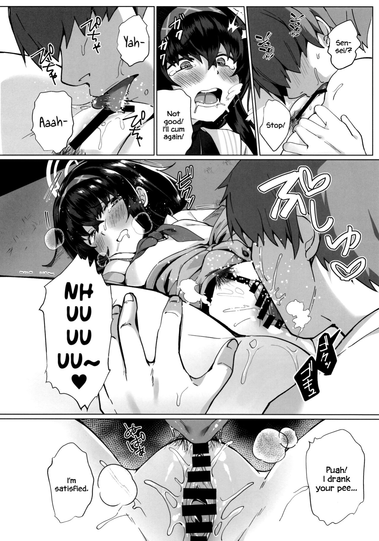 (C102) [Takatakaya (Kaniya Shiku)] Ui Sore wa Daiji desu (Blue Archive) [DAJI's TLs]