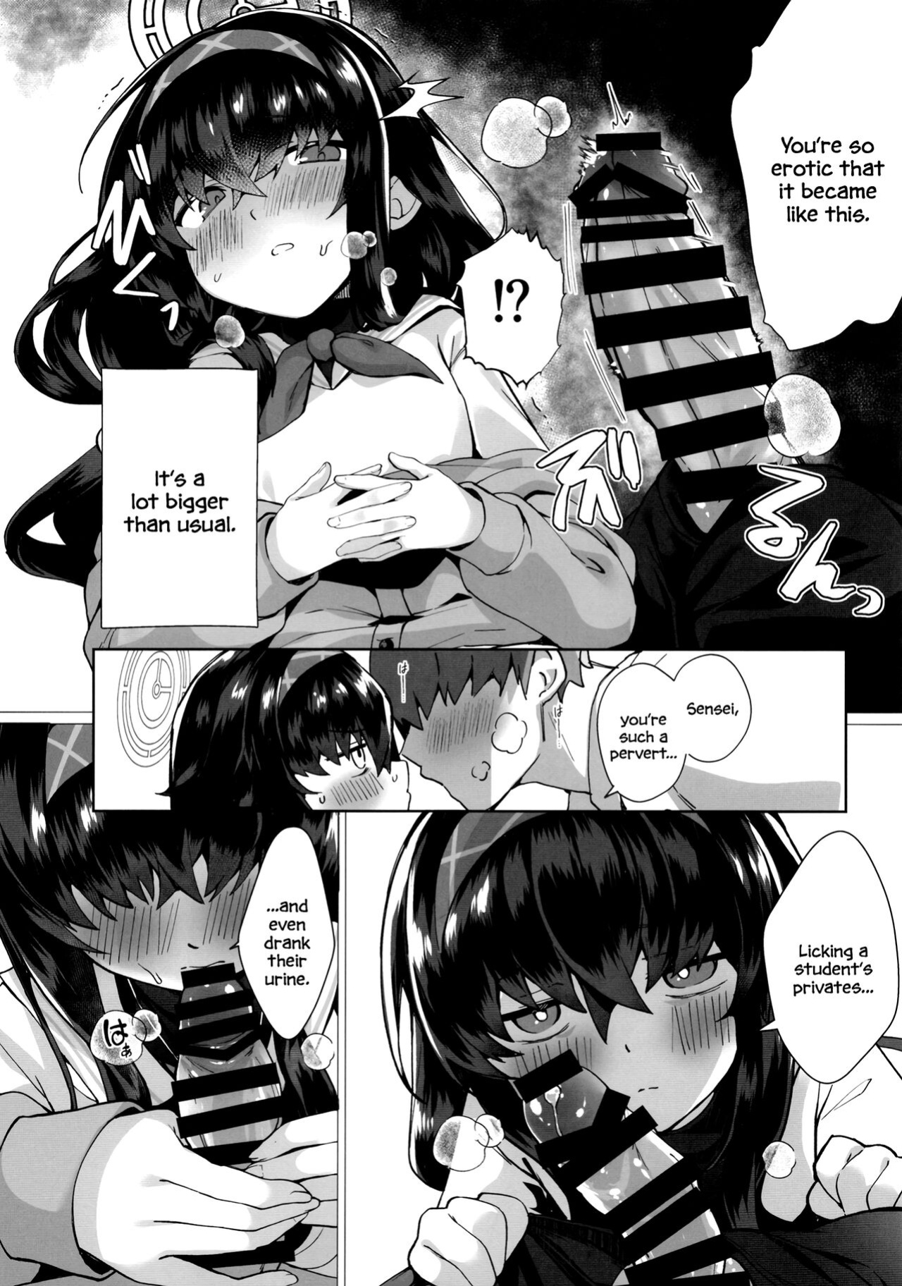 (C102) [Takatakaya (Kaniya Shiku)] Ui Sore wa Daiji desu (Blue Archive) [DAJI's TLs]