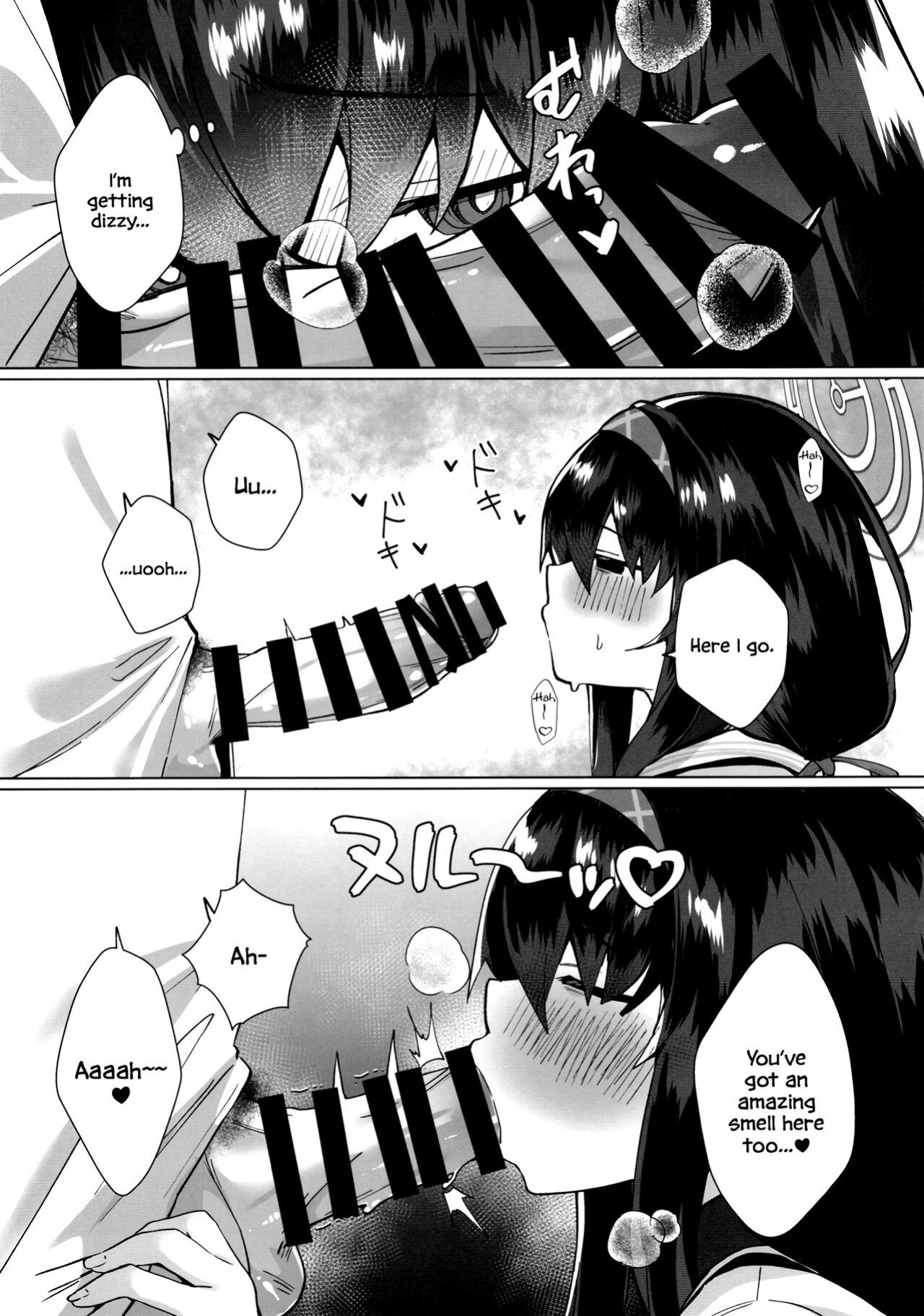 (C102) [Takatakaya (Kaniya Shiku)] Ui Sore wa Daiji desu (Blue Archive) [DAJI's TLs]