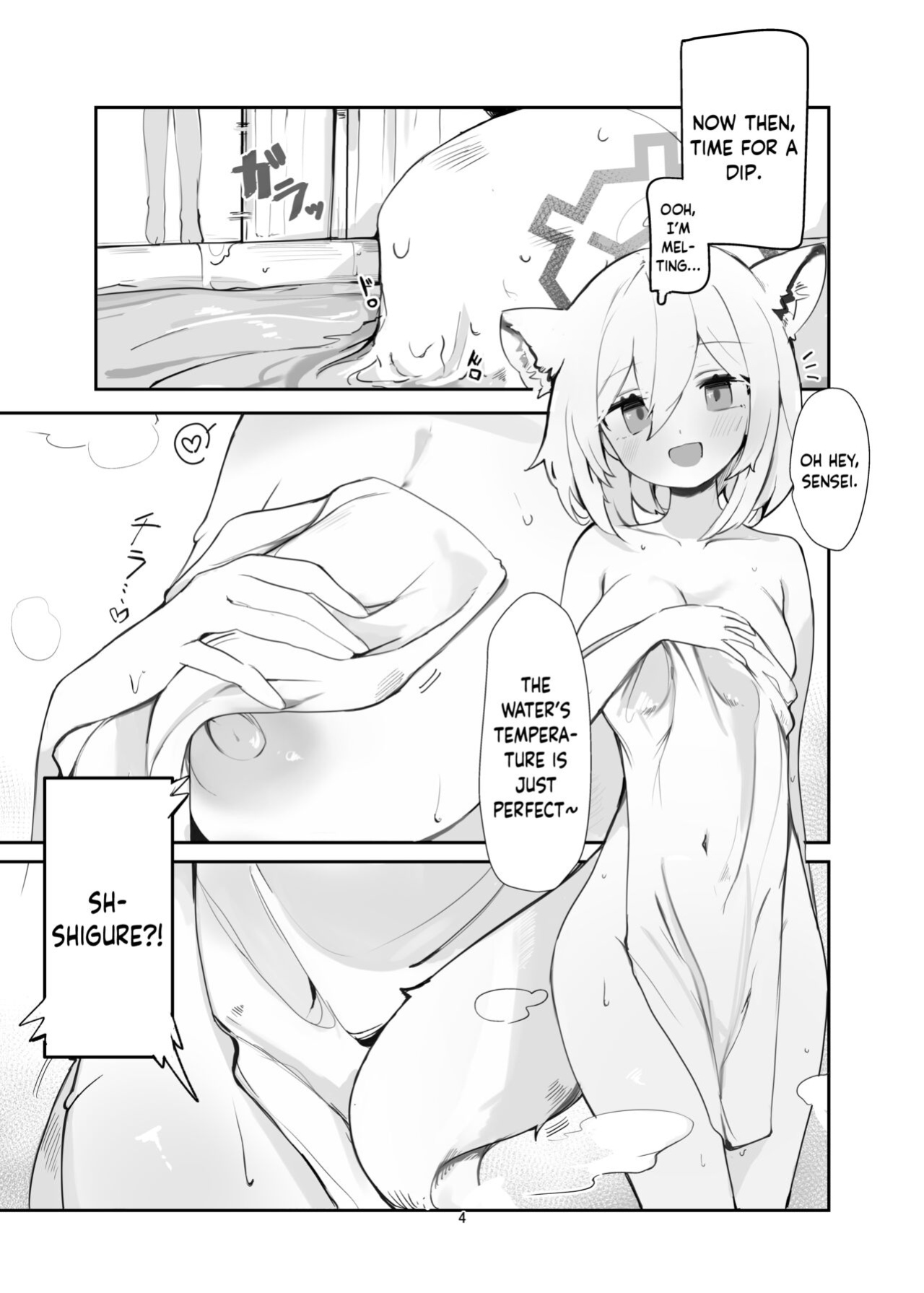 [Miziya (Mikozin)] Shigure Hon | Shigure Book (Blue Archive) [Douzo Lad Translations]