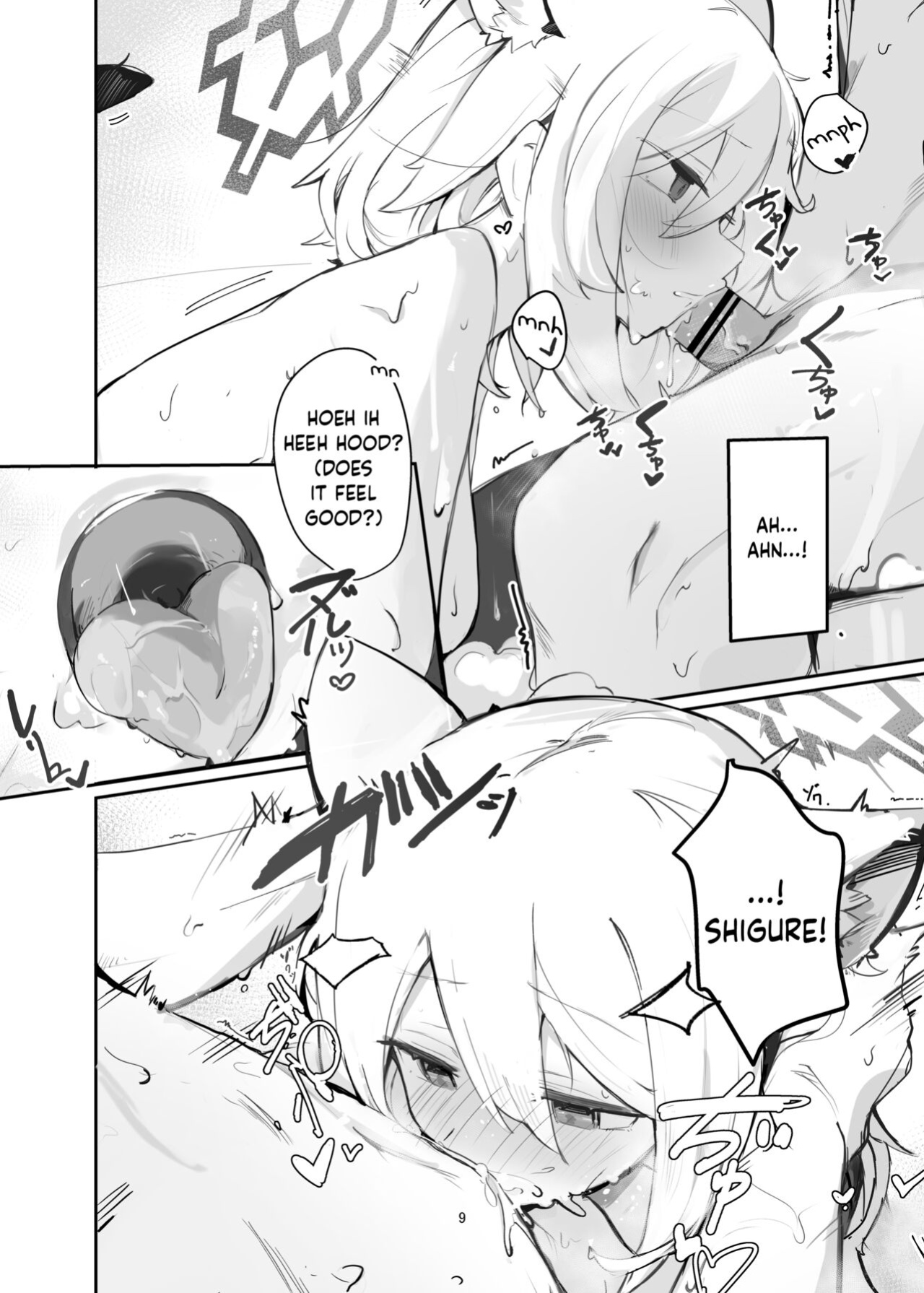 [Miziya (Mikozin)] Shigure Hon | Shigure Book (Blue Archive) [Douzo Lad Translations]