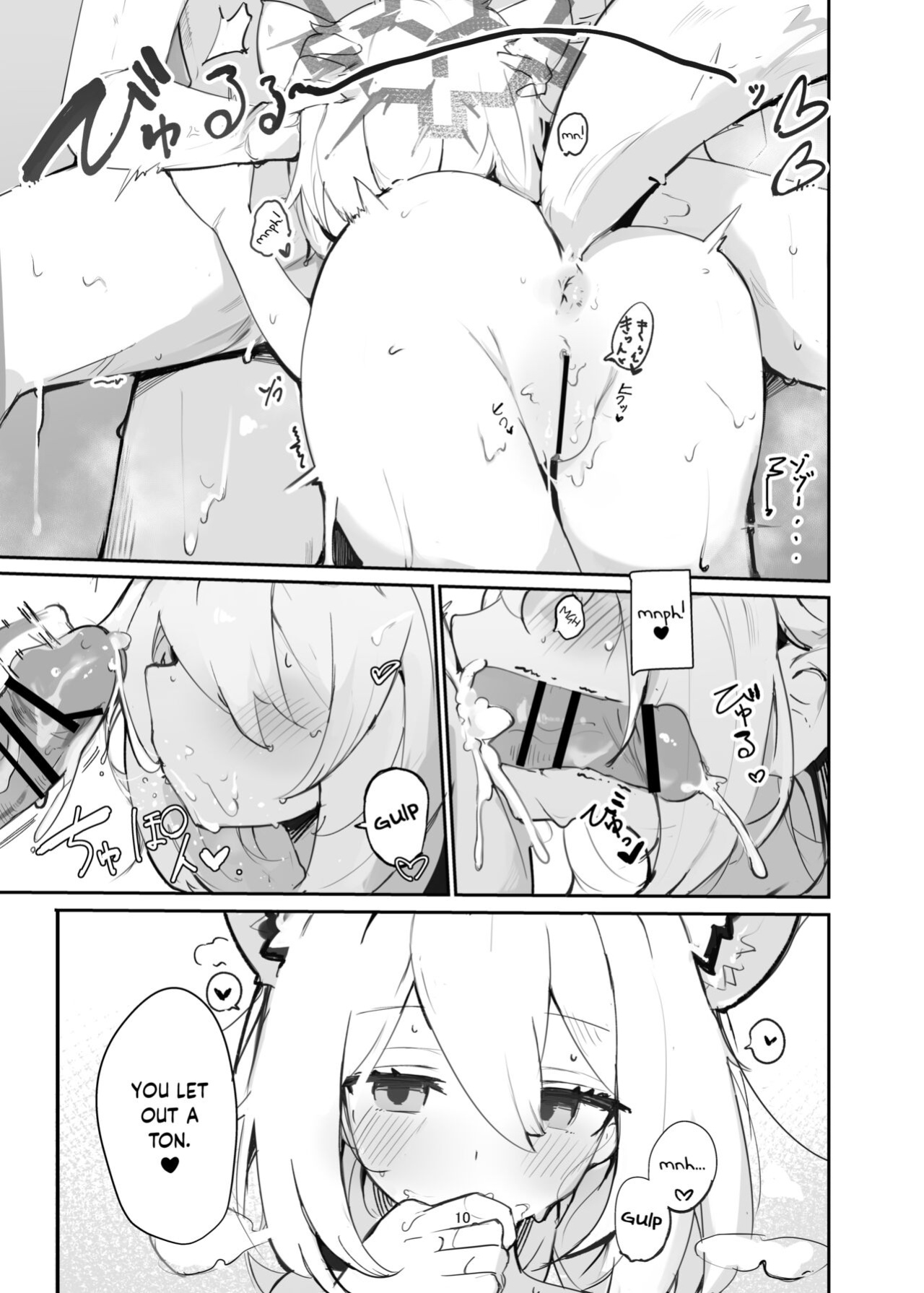 [Miziya (Mikozin)] Shigure Hon | Shigure Book (Blue Archive) [Douzo Lad Translations]