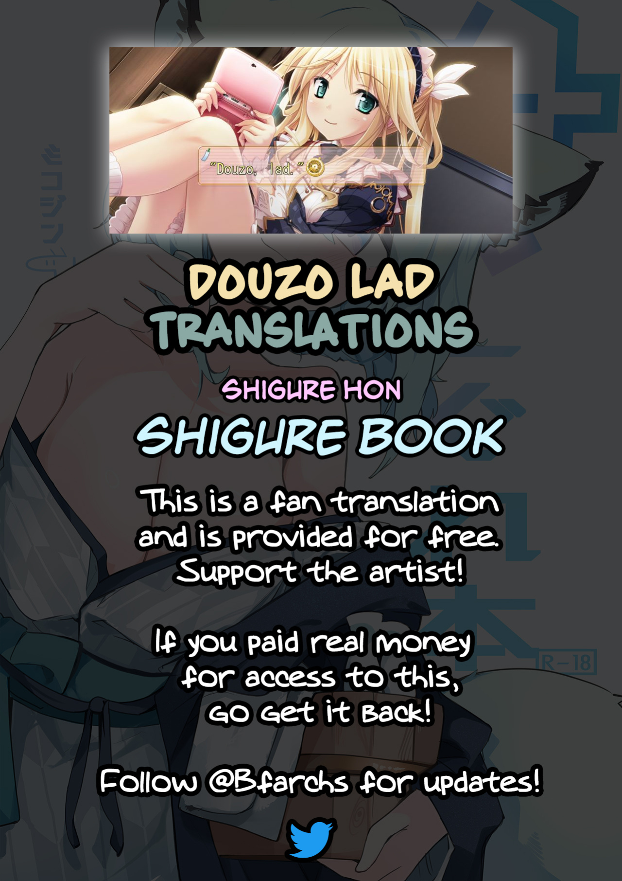 [Miziya (Mikozin)] Shigure Hon | Shigure Book (Blue Archive) [Douzo Lad Translations]