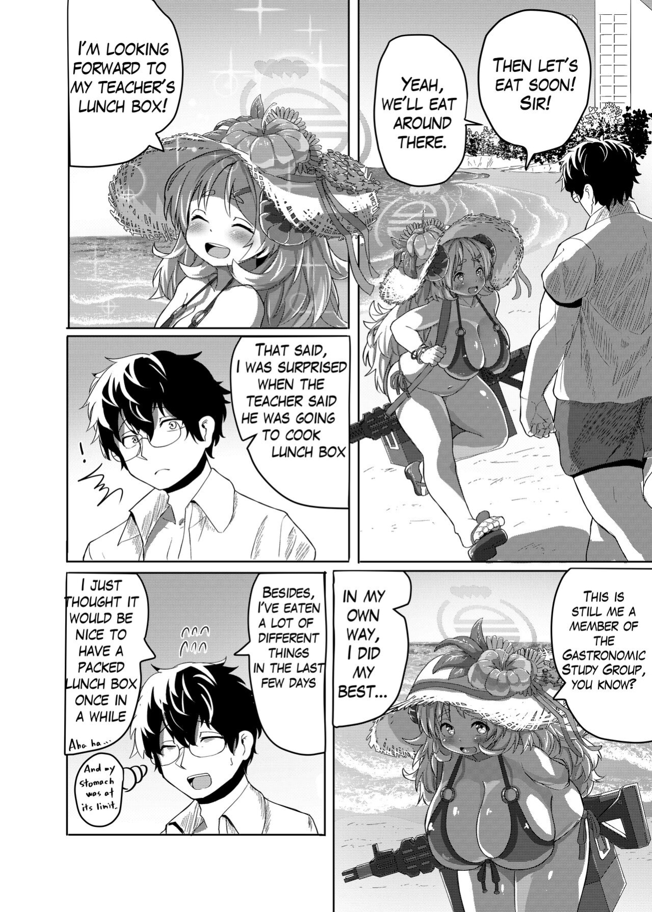 [Saikutsu Kichi (Kagarimachi Konatsu)] Sensei… watashi mougamandekinai yo…| Sir... I can't hold back anymore... (Blue Archive)