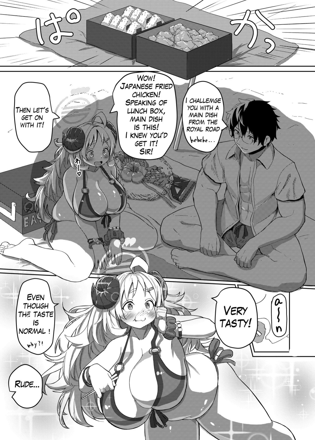 [Saikutsu Kichi (Kagarimachi Konatsu)] Sensei… watashi mougamandekinai yo…| Sir... I can't hold back anymore... (Blue Archive)