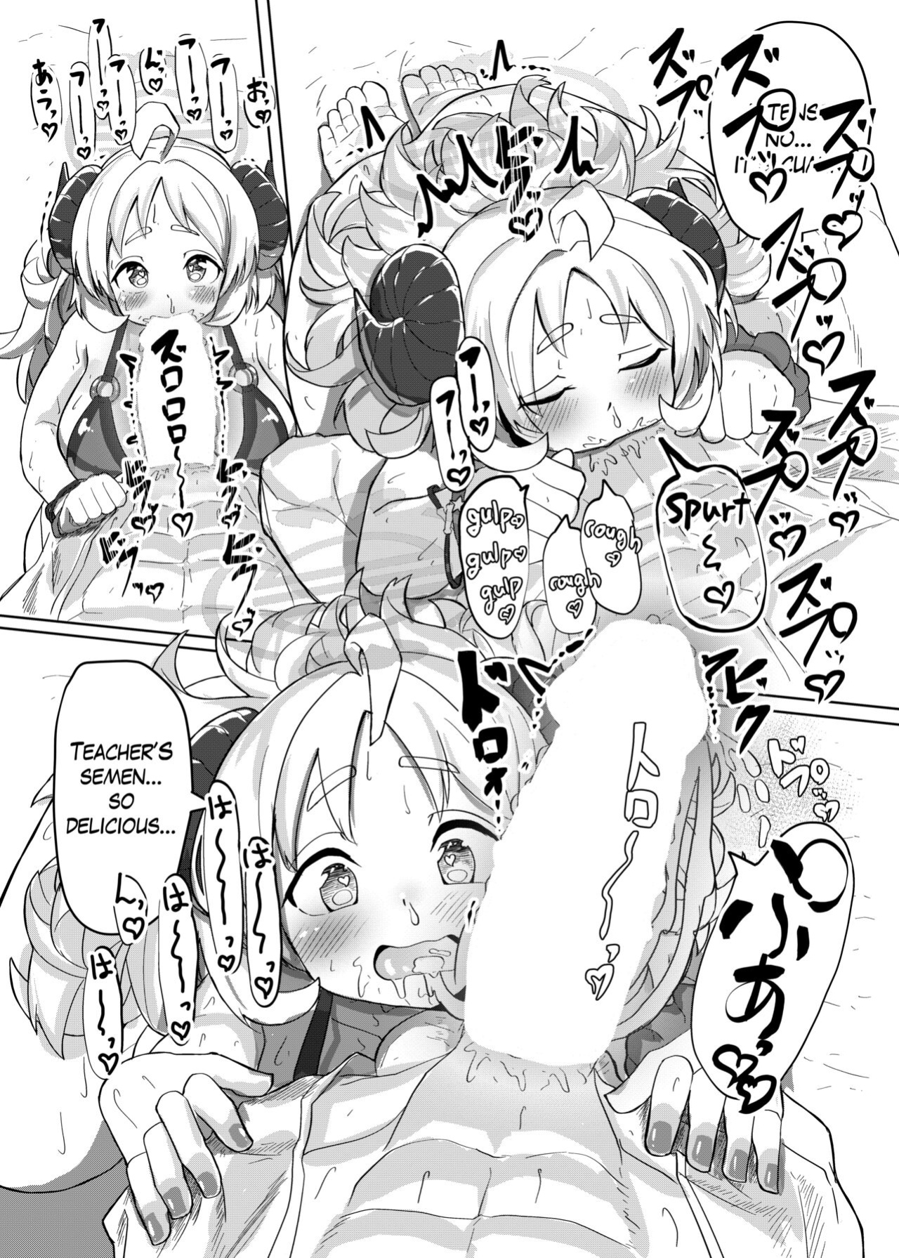[Saikutsu Kichi (Kagarimachi Konatsu)] Sensei… watashi mougamandekinai yo…| Sir... I can't hold back anymore... (Blue Archive)