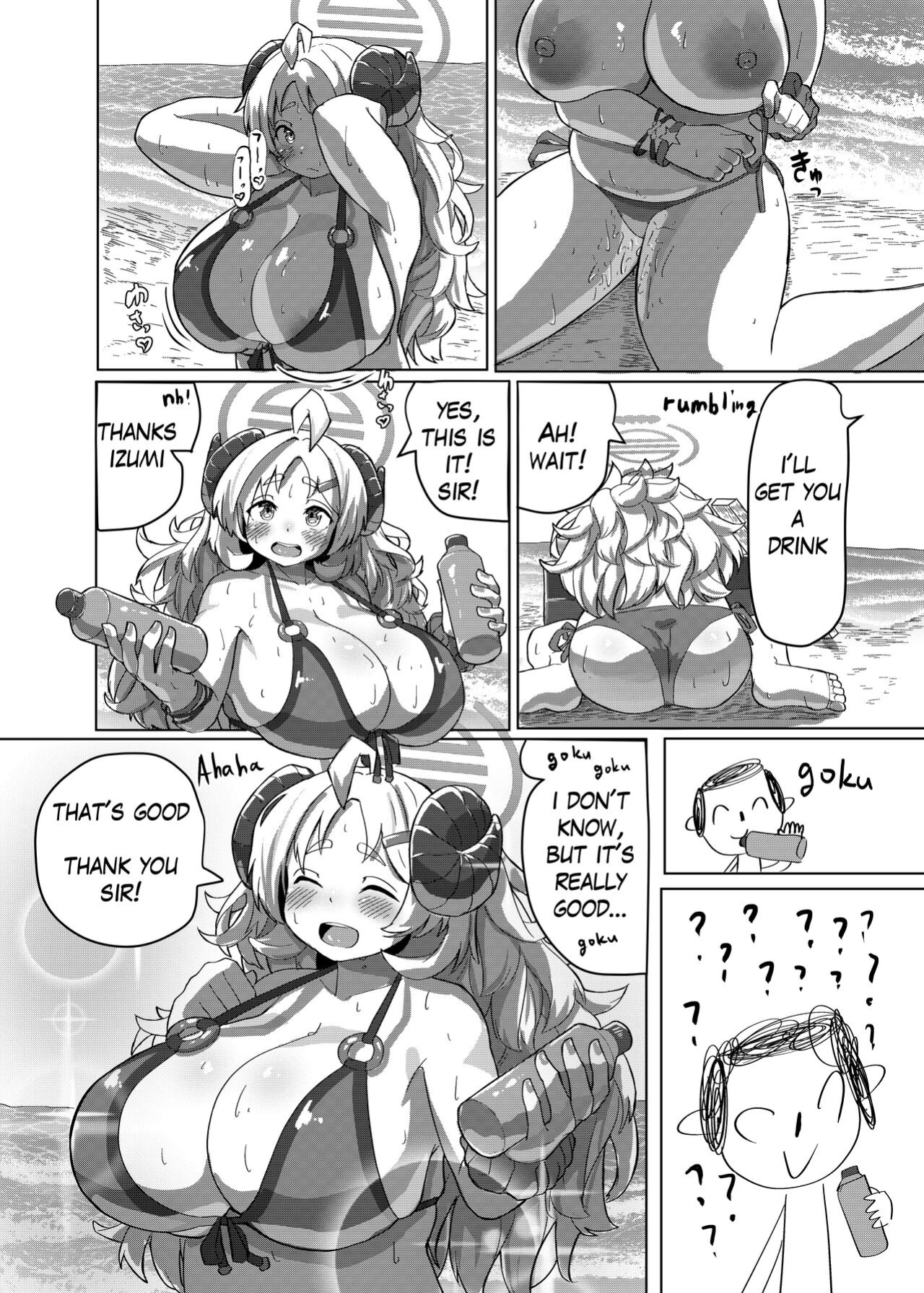 [Saikutsu Kichi (Kagarimachi Konatsu)] Sensei… watashi mougamandekinai yo…| Sir... I can't hold back anymore... (Blue Archive)