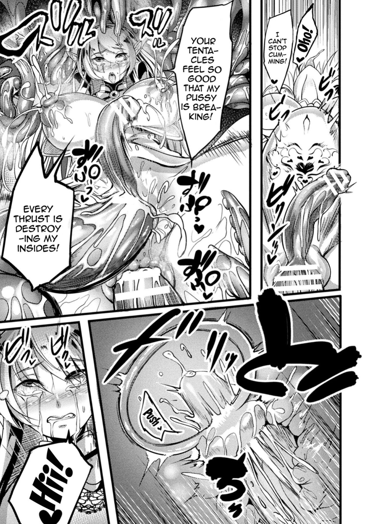 [Ikemen Teikoku (Remu)] Ero Trap Dungeon! Elf kari no Shokushuana Ep.1-3 | Lewd Trap Dungeon! The Elf Hunting Tentacle Hole Ep.1-3