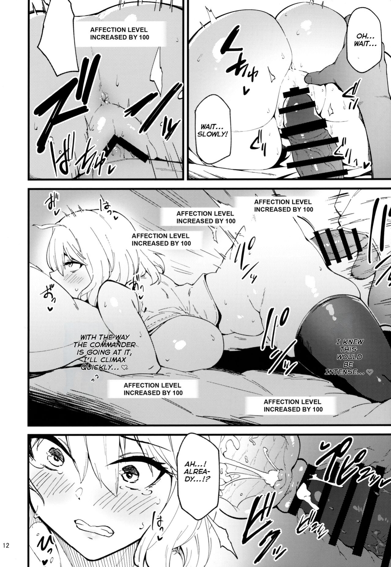 (C102) [Mochi-ya (Yonekura)] Koukando Bugtteru | Bugged Relationship (Goddess of Victory: Nikke)