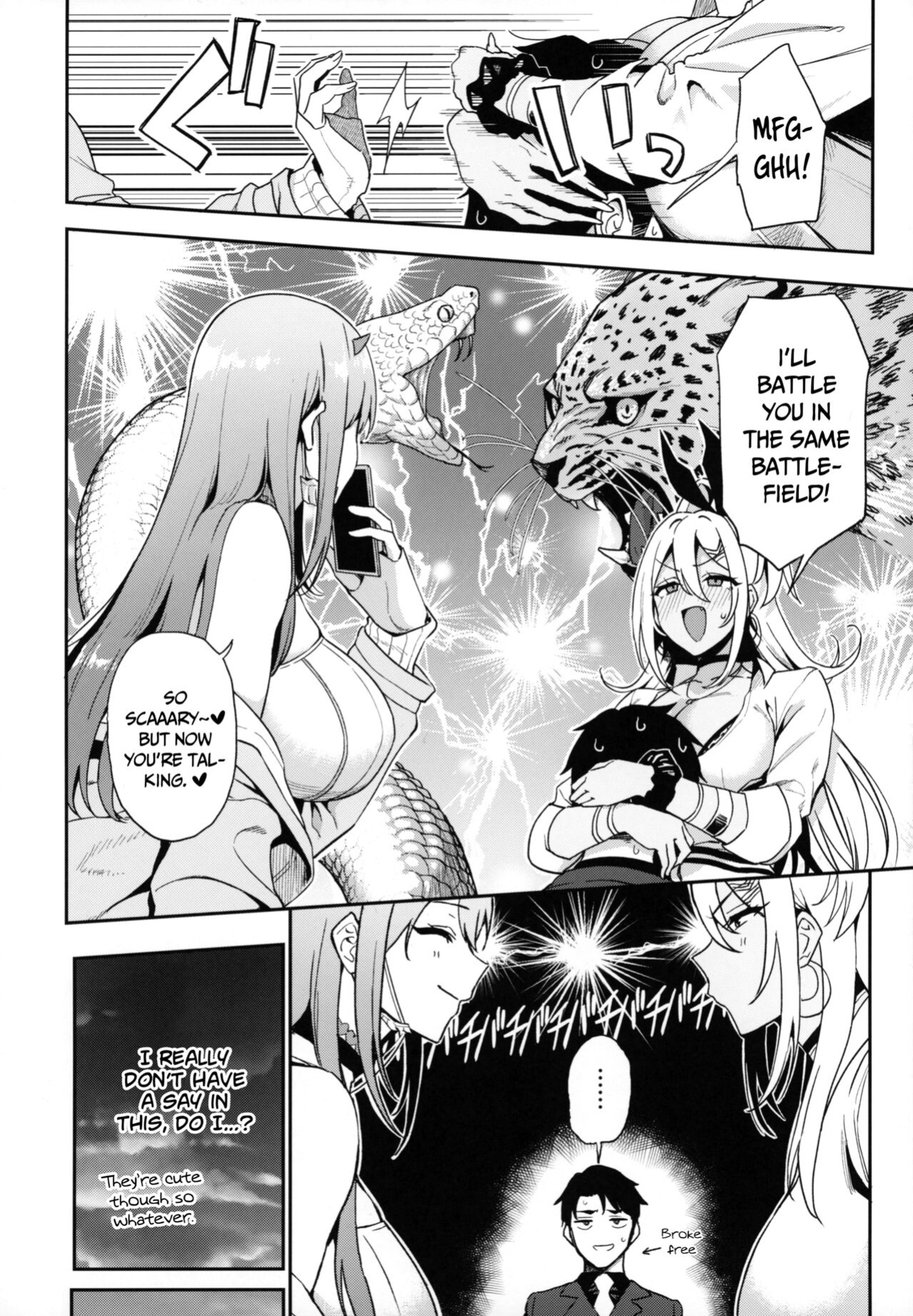 [Ikihaji Hummingbird (Amano Don)] Gals Showdown (Goddess of Victory: Nikke) [Hornypanas]