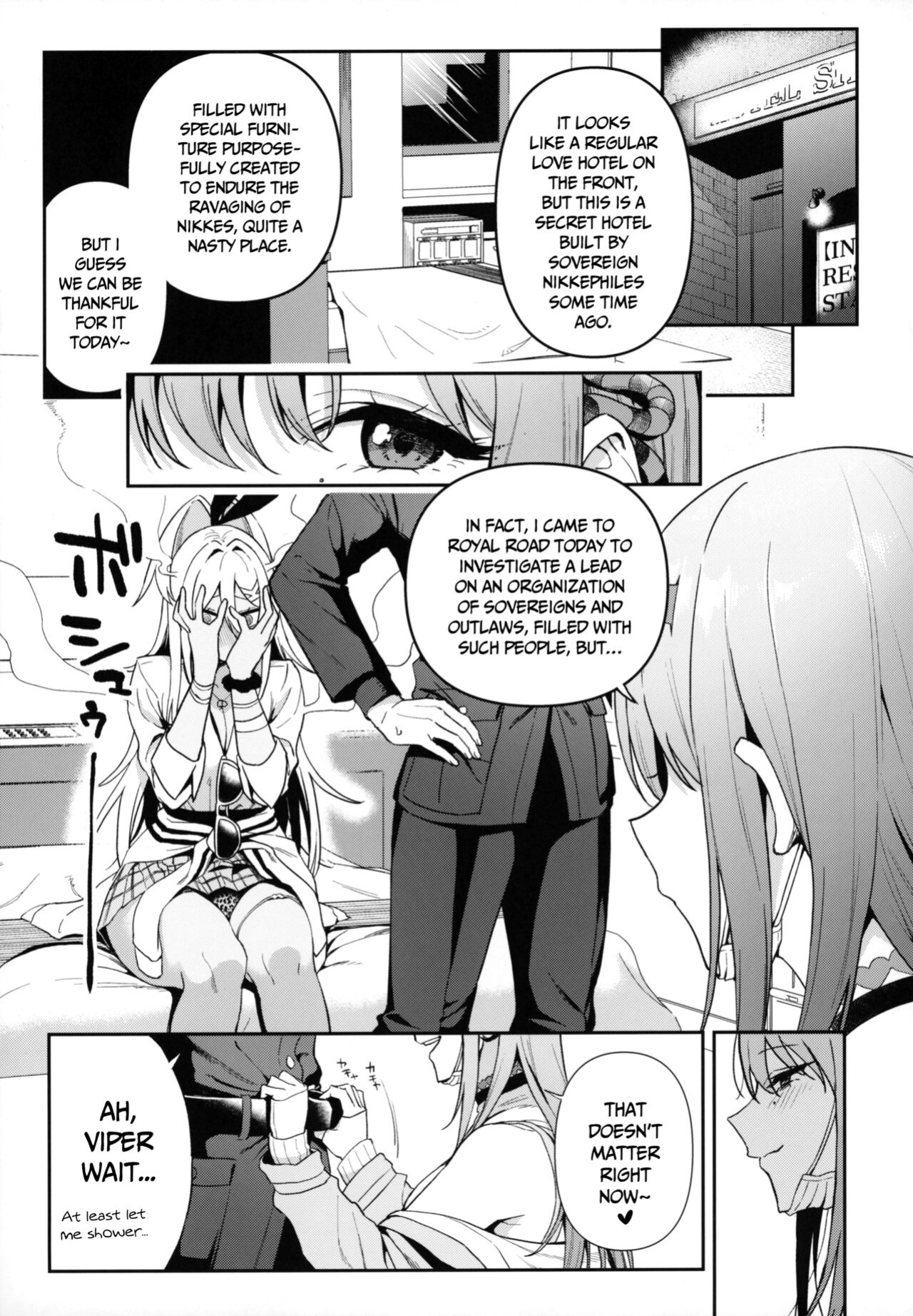 [Ikihaji Hummingbird (Amano Don)] Gals Showdown (Goddess of Victory: Nikke) [Hornypanas]