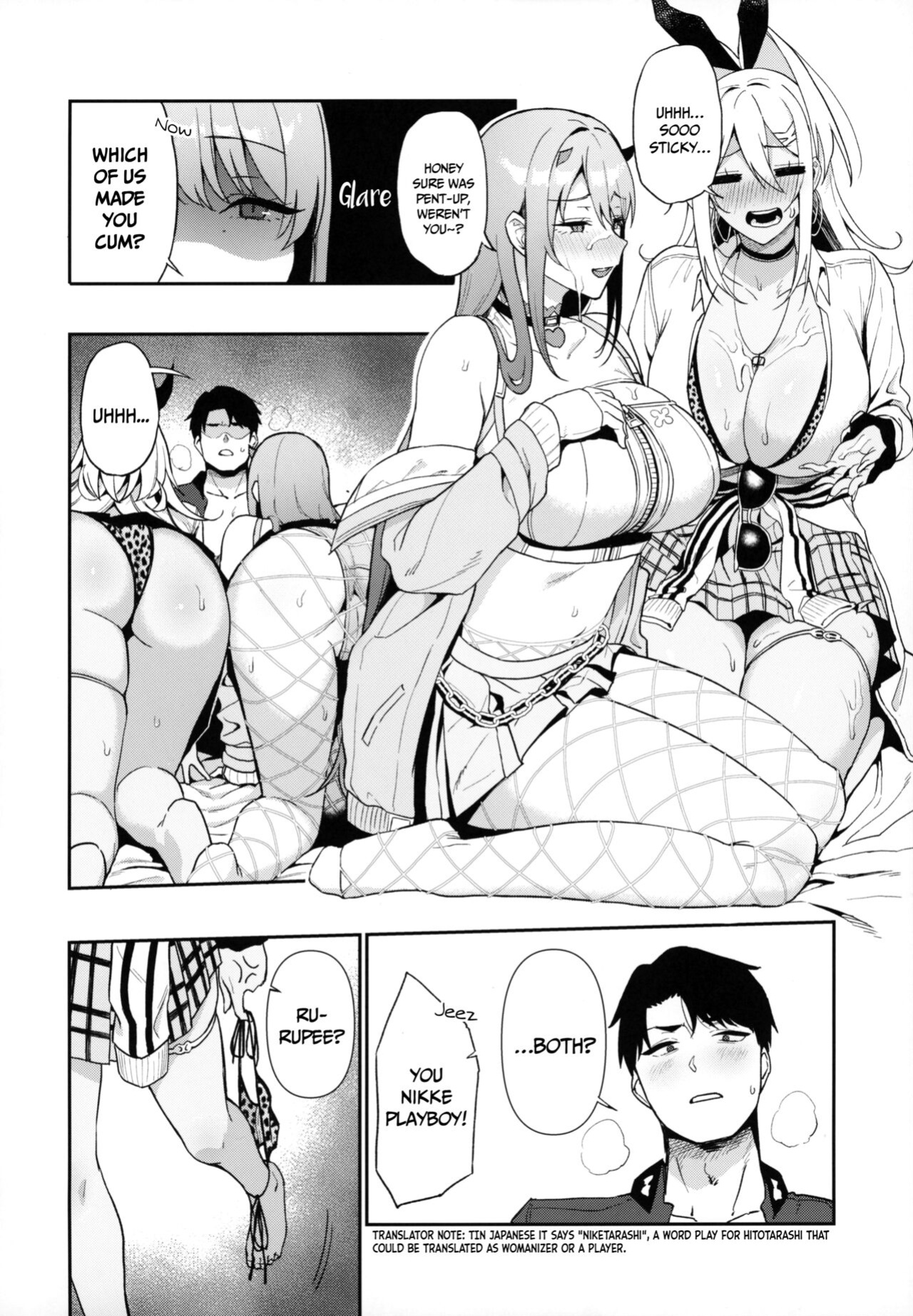 [Ikihaji Hummingbird (Amano Don)] Gals Showdown (Goddess of Victory: Nikke) [Hornypanas]