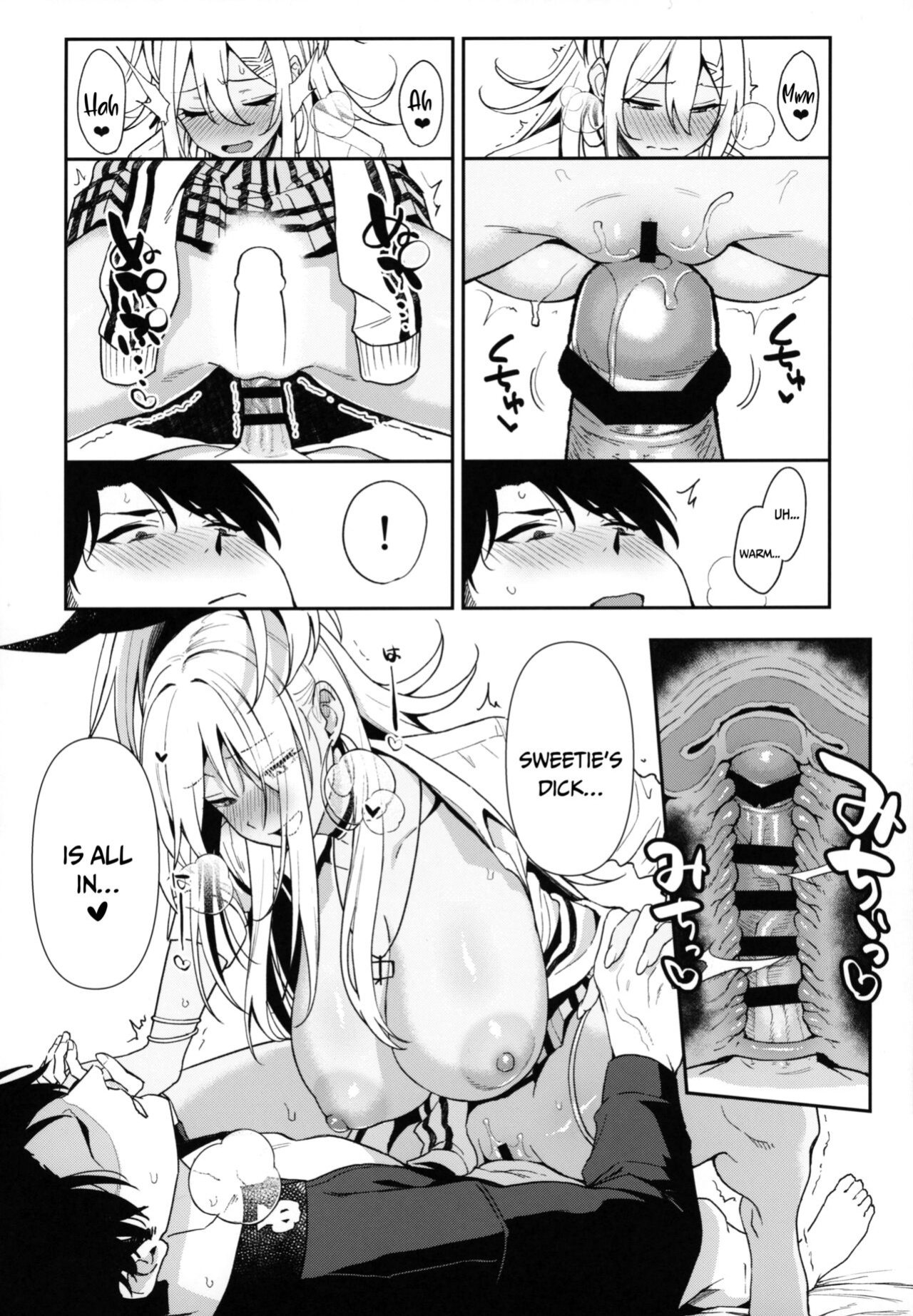 [Ikihaji Hummingbird (Amano Don)] Gals Showdown (Goddess of Victory: Nikke) [Hornypanas]