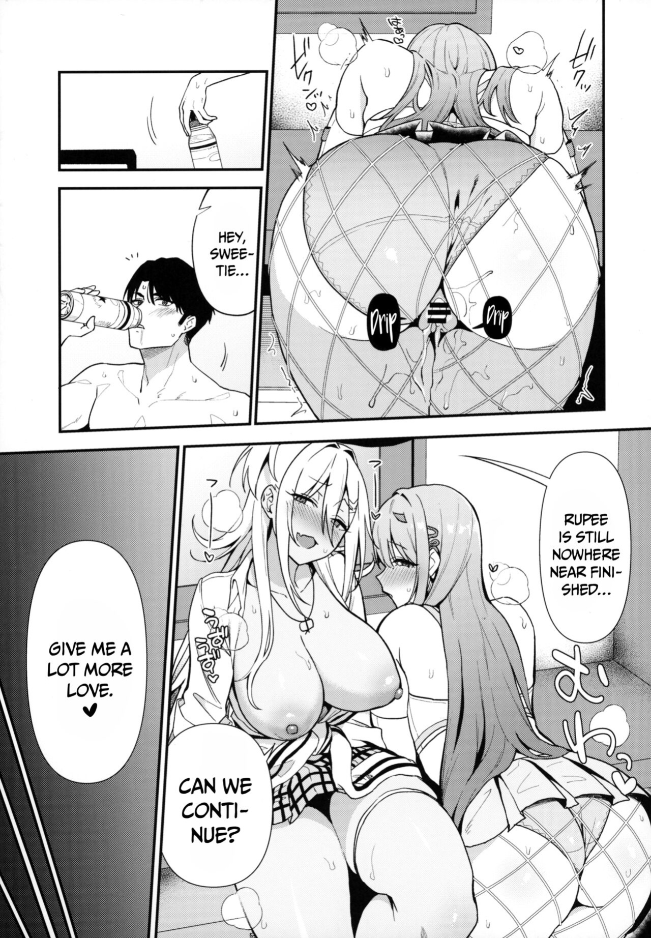 [Ikihaji Hummingbird (Amano Don)] Gals Showdown (Goddess of Victory: Nikke) [Hornypanas]